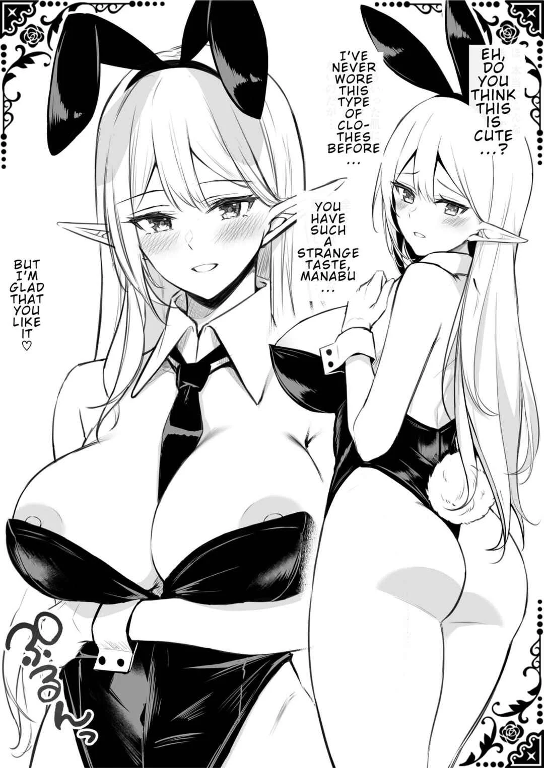 Isekai Shoukan - Elf na Onee-san wa Suki desu ka? Chapter 1.5 - Page 2