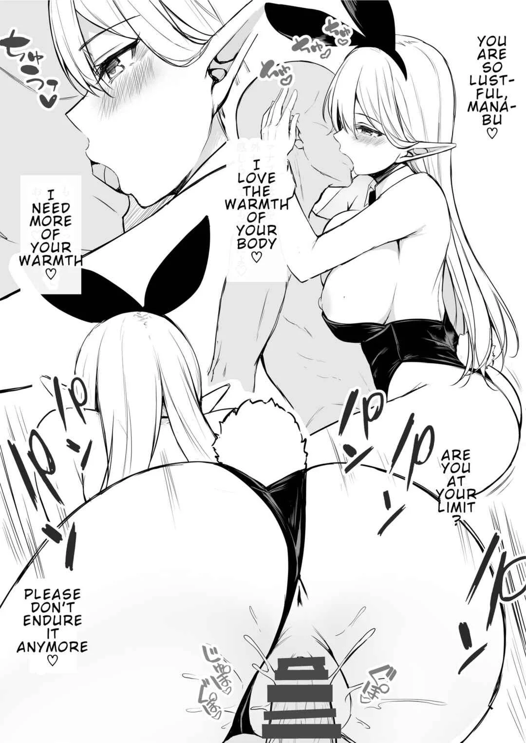 Isekai Shoukan - Elf na Onee-san wa Suki desu ka? Chapter 1.5 - Page 5