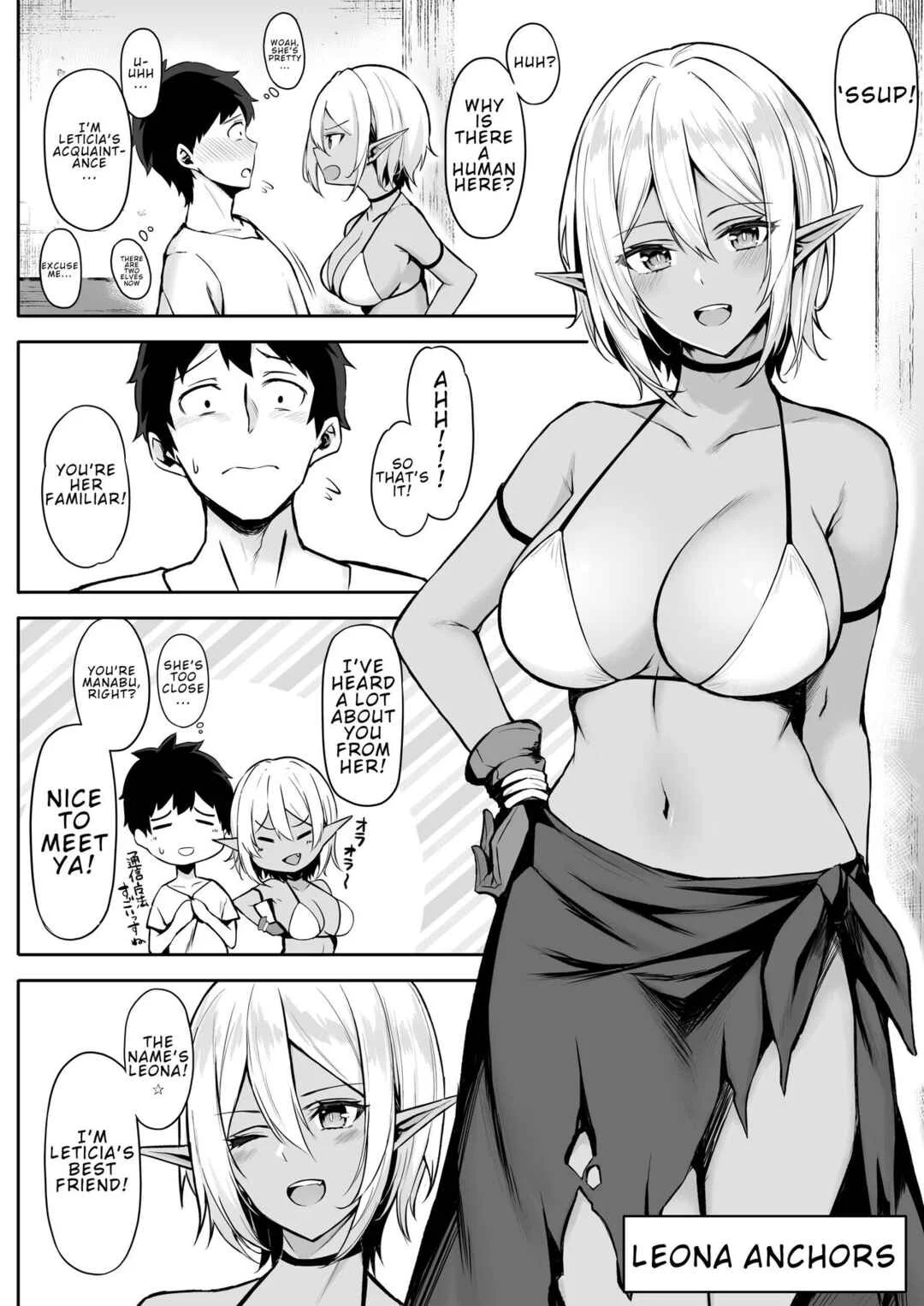 Isekai Shoukan - Elf na Onee-san wa Suki desu ka? Chapter 2 - Page 8