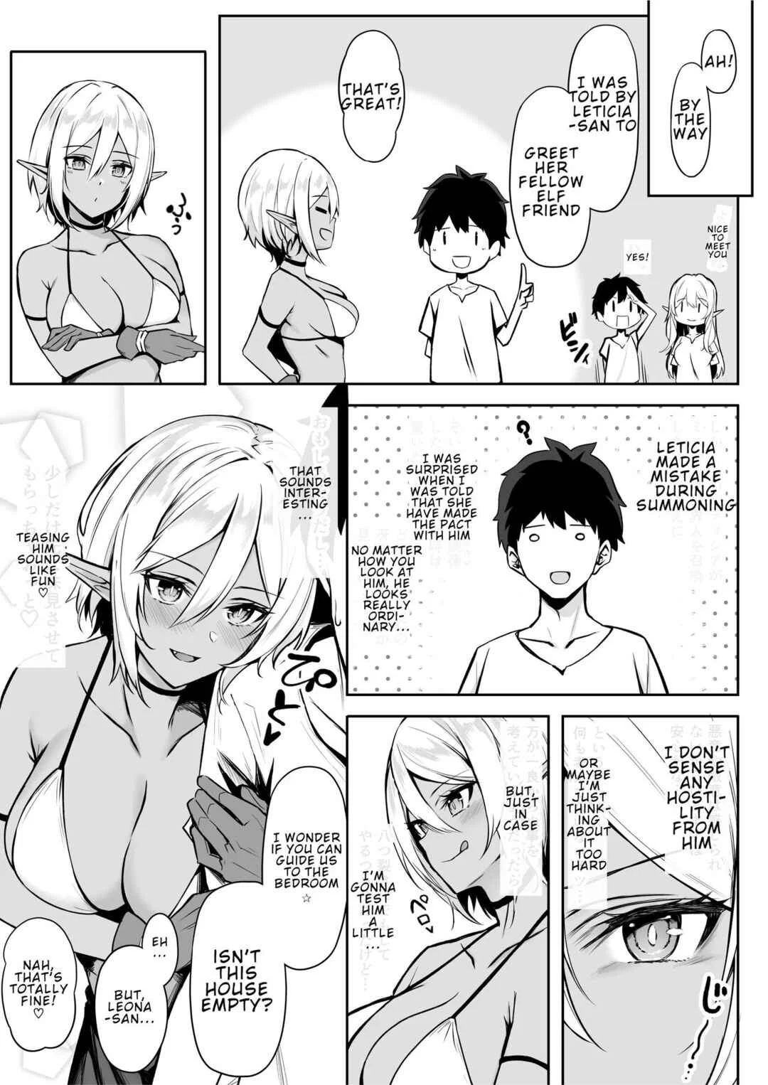 Isekai Shoukan - Elf na Onee-san wa Suki desu ka? Chapter 2 - Page 9