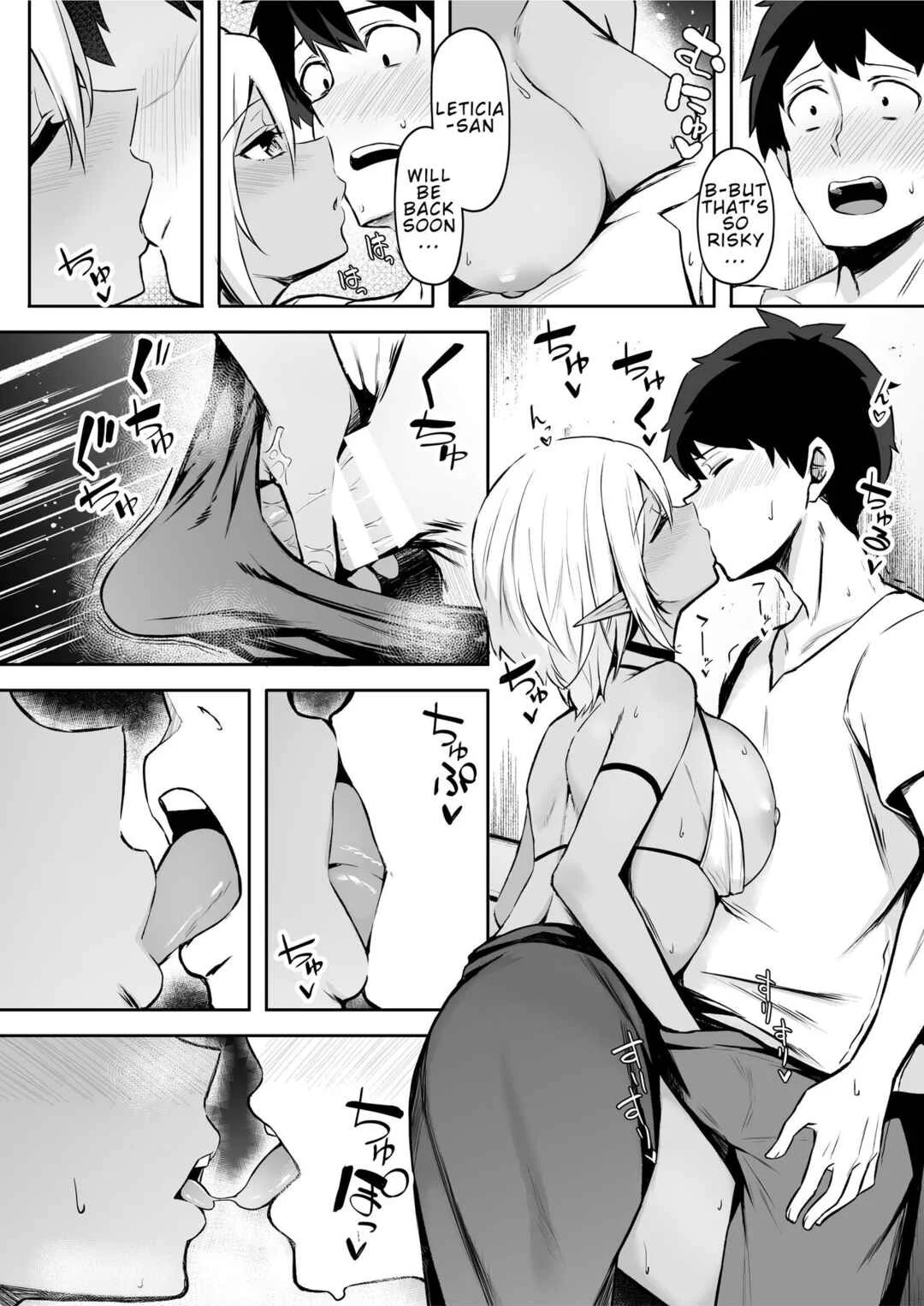 Isekai Shoukan - Elf na Onee-san wa Suki desu ka? Chapter 2 - Page 12