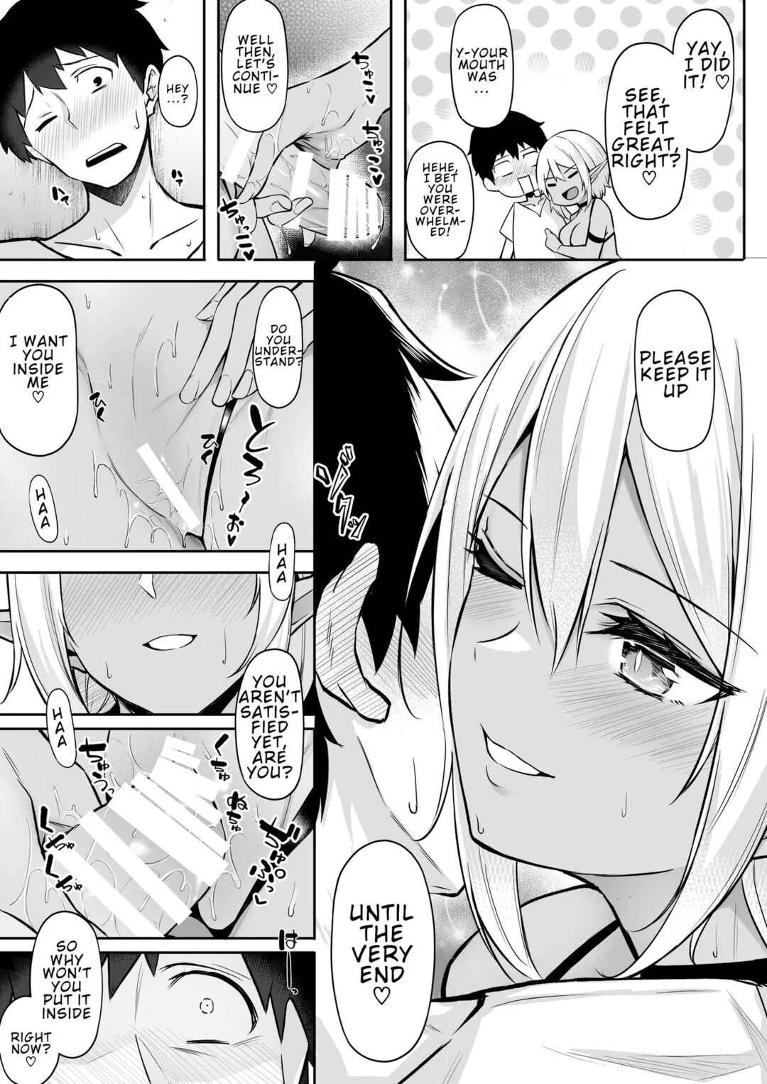 Isekai Shoukan - Elf na Onee-san wa Suki desu ka? Chapter 2 - Page 15