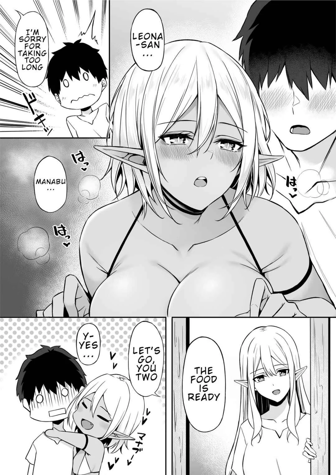 Isekai Shoukan - Elf na Onee-san wa Suki desu ka? Chapter 2 - Page 34