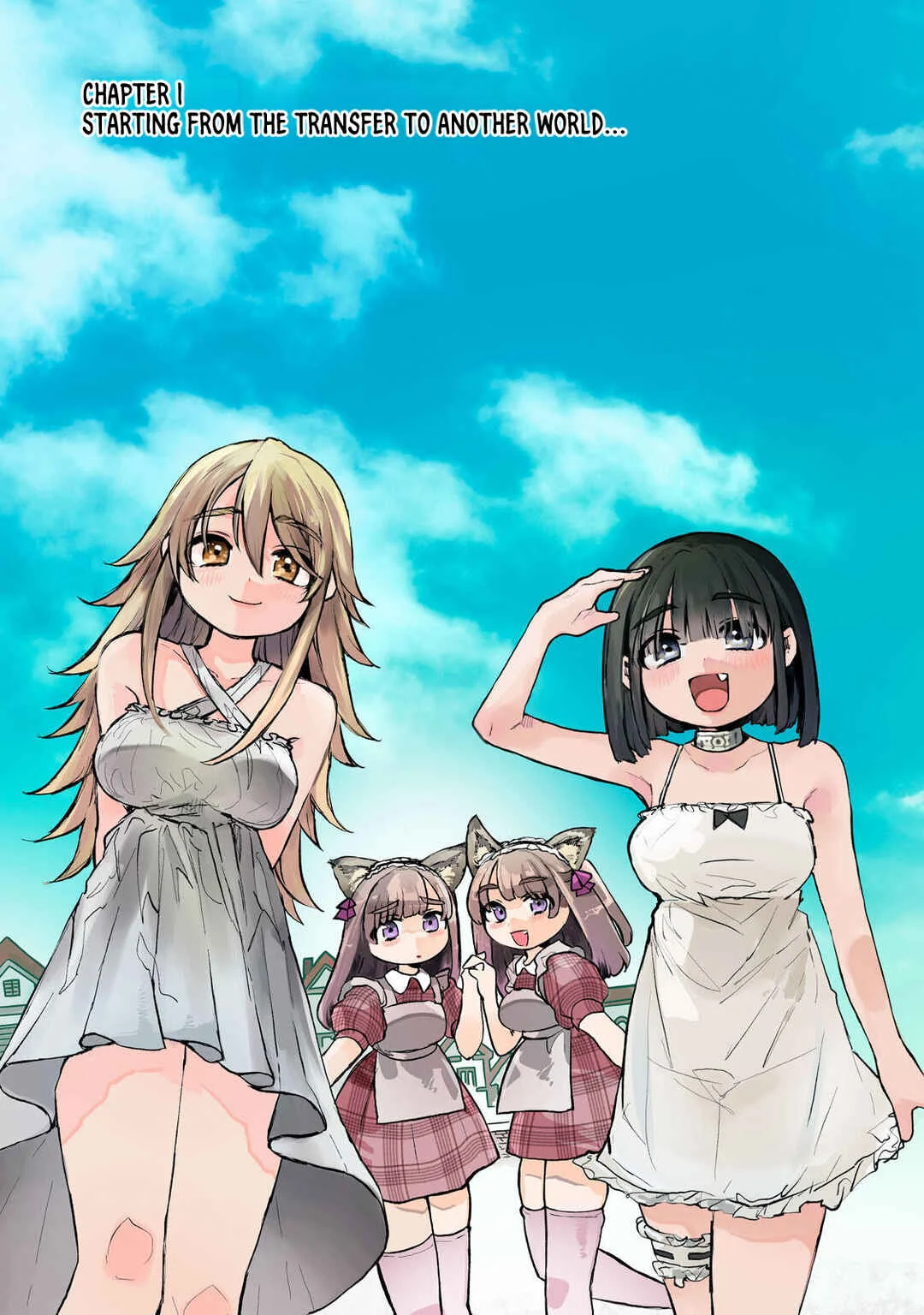 Isekai Ten'i Shita Ore wa, H no Tabi ni Gacha wo Hiku! ~Mottekure, Ore no Seiryoku!~ Chapter 1 - Page 2