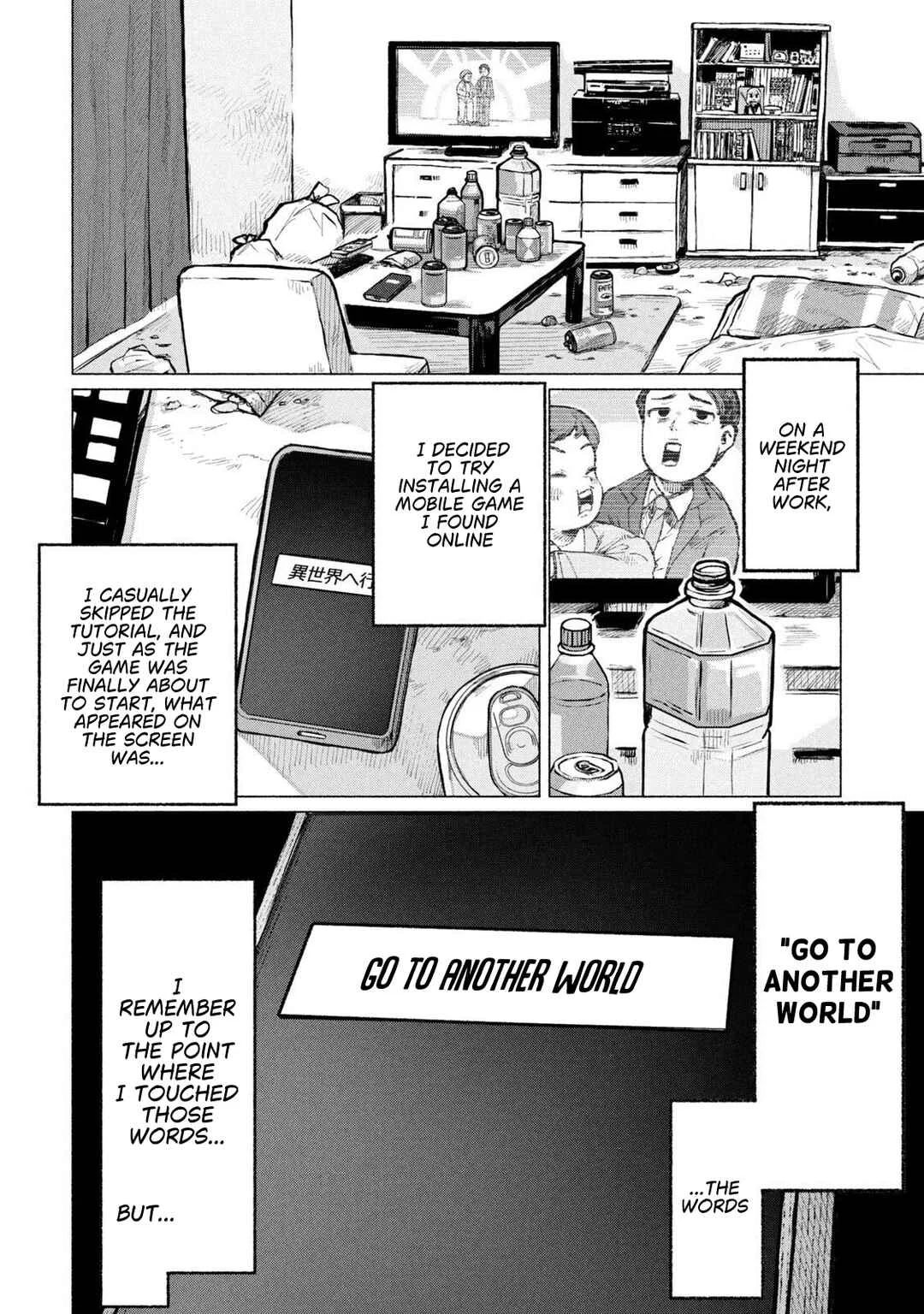 Isekai Ten'i Shita Ore wa, H no Tabi ni Gacha wo Hiku! ~Mottekure, Ore no Seiryoku!~ Chapter 1 - Page 3