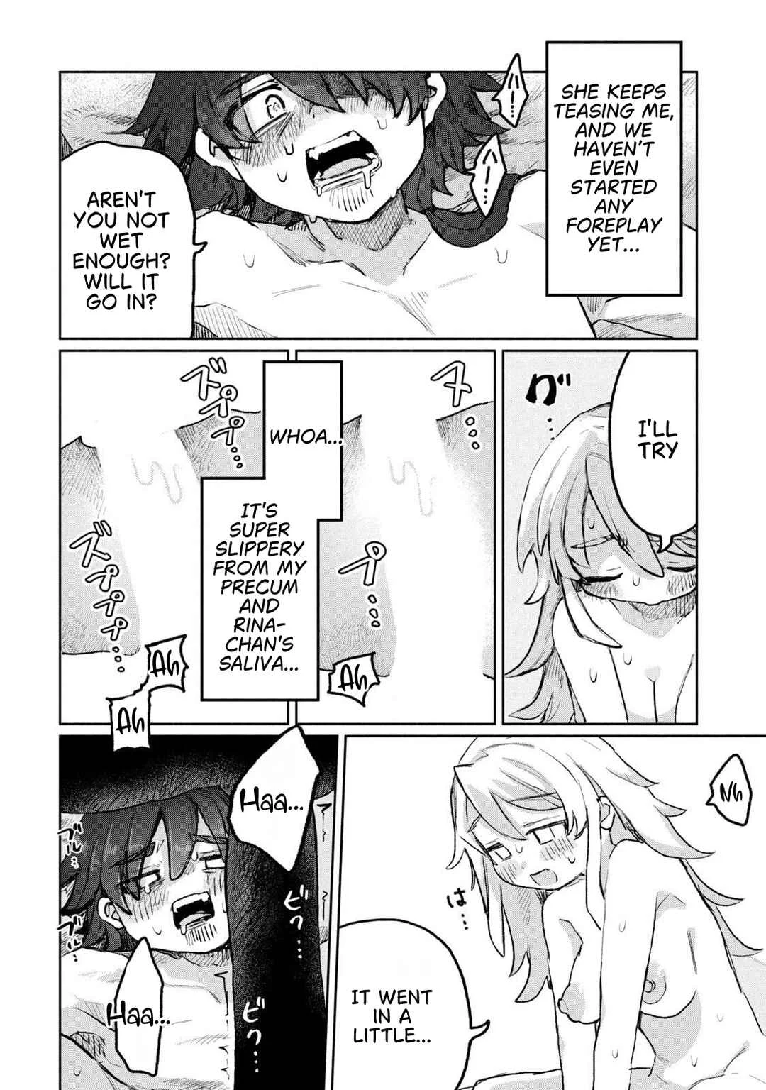 Isekai Ten'i Shita Ore wa, H no Tabi ni Gacha wo Hiku! ~Mottekure, Ore no Seiryoku!~ Chapter 2 - Page 7
