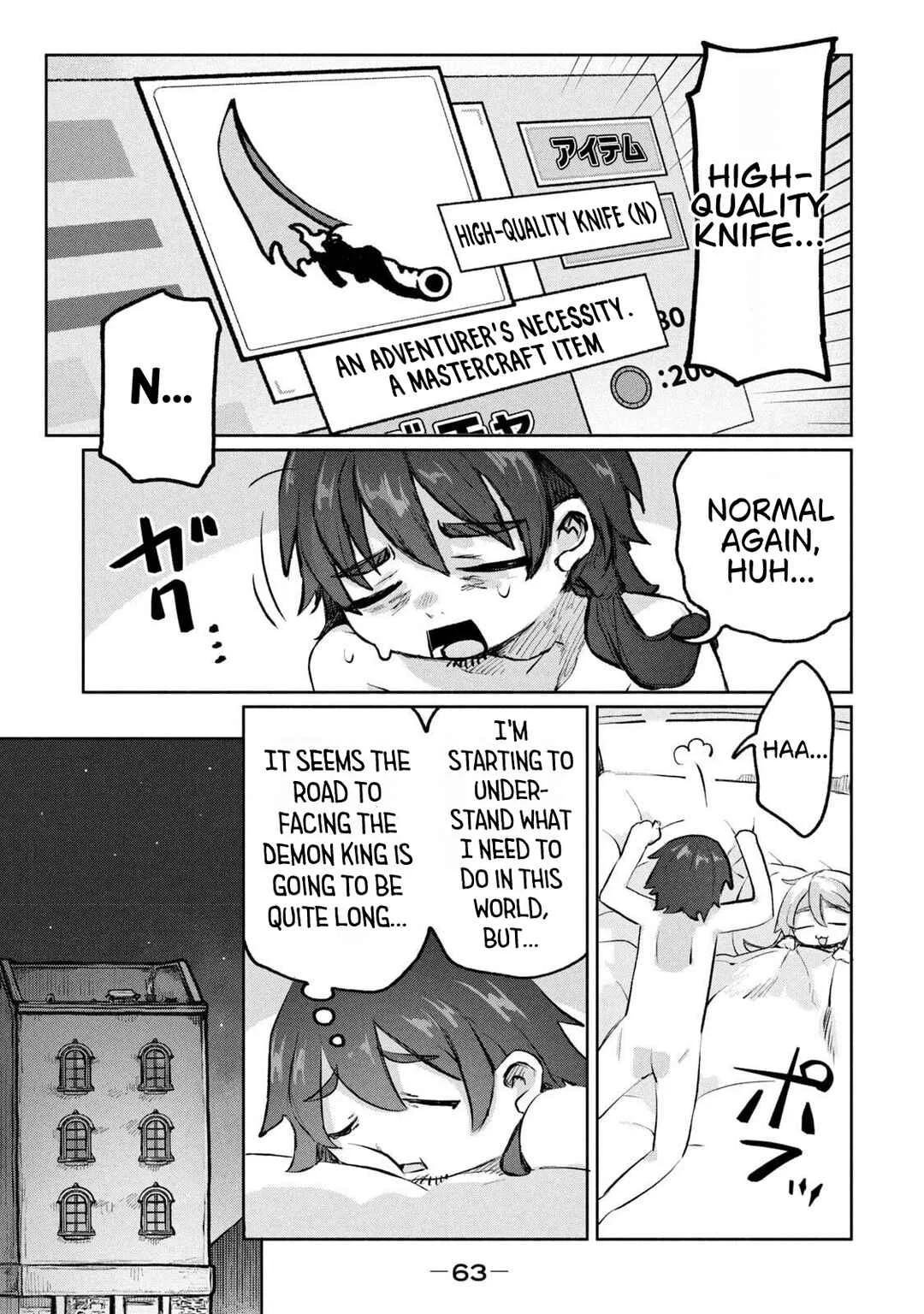Isekai Ten'i Shita Ore wa, H no Tabi ni Gacha wo Hiku! ~Mottekure, Ore no Seiryoku!~ Chapter 3 - Page 12