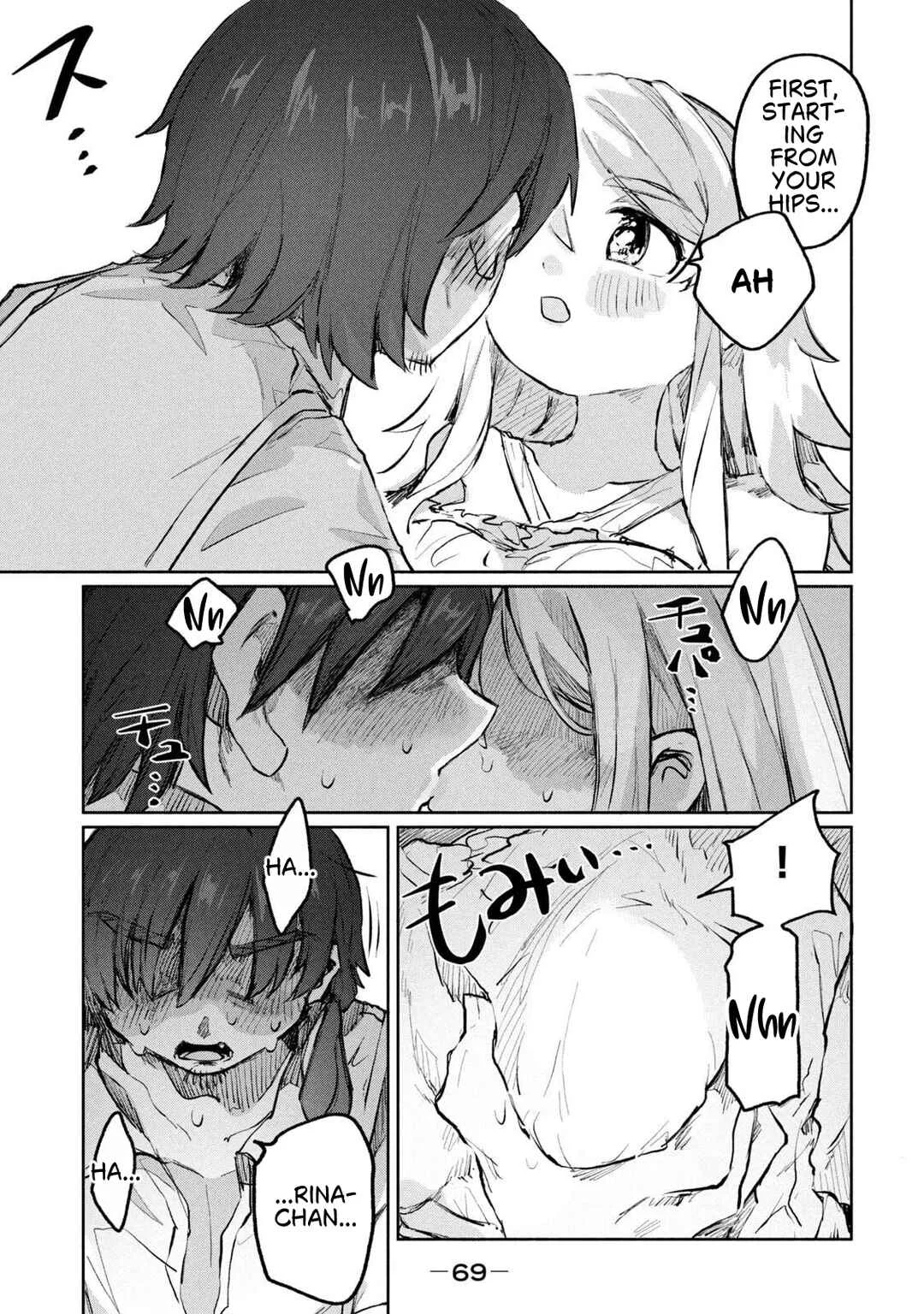 Isekai Ten'i Shita Ore wa, H no Tabi ni Gacha wo Hiku! ~Mottekure, Ore no Seiryoku!~ Chapter 3 - Page 18