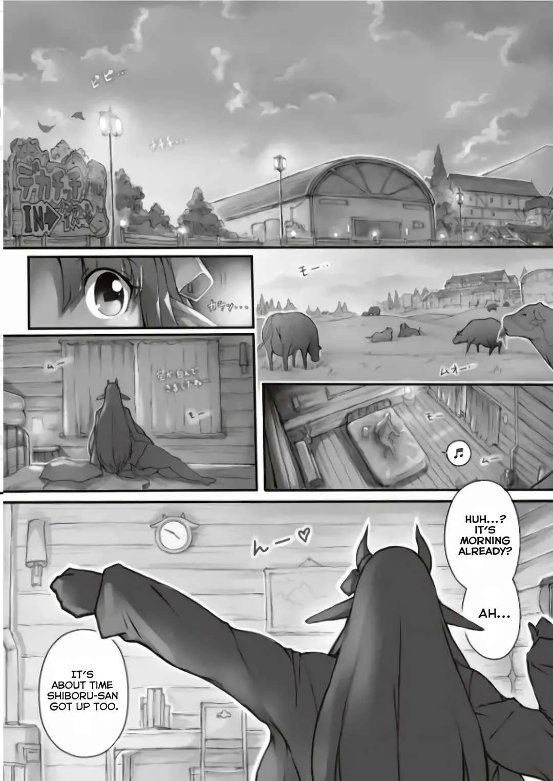 Isekai Ushi Musume Chapter 1: AMAZING CHEST AHEAD!!! - Page 2