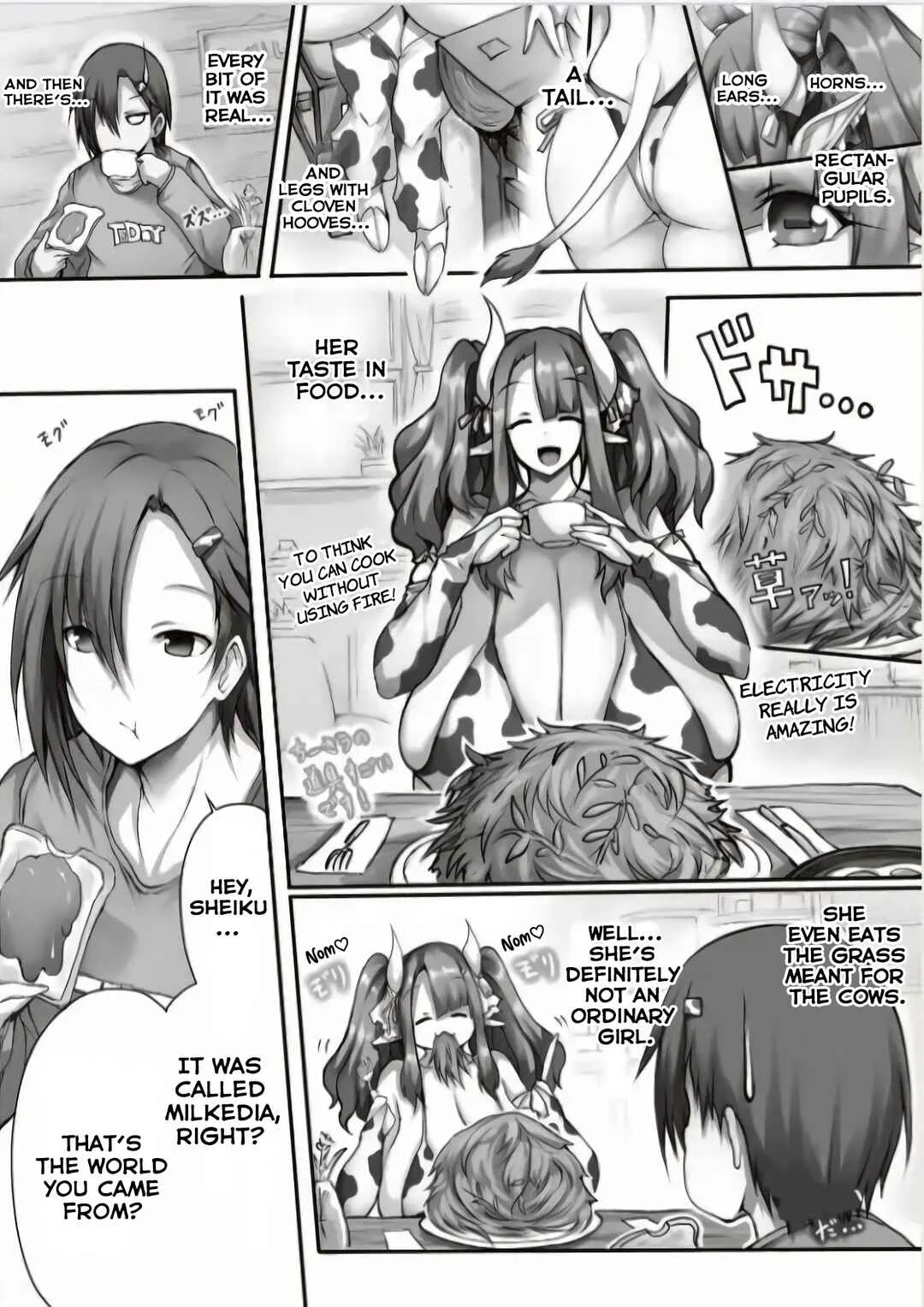 Isekai Ushi Musume Chapter 1: AMAZING CHEST AHEAD!!! - Page 8