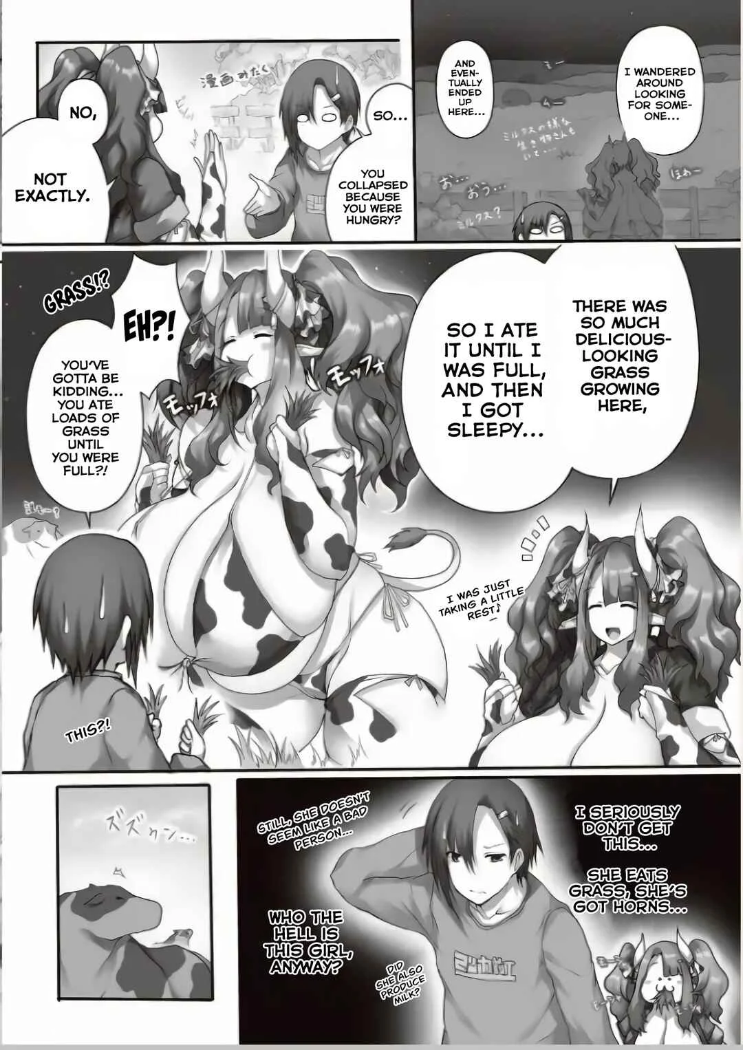 Isekai Ushi Musume Chapter 1: AMAZING CHEST AHEAD!!! - Page 16