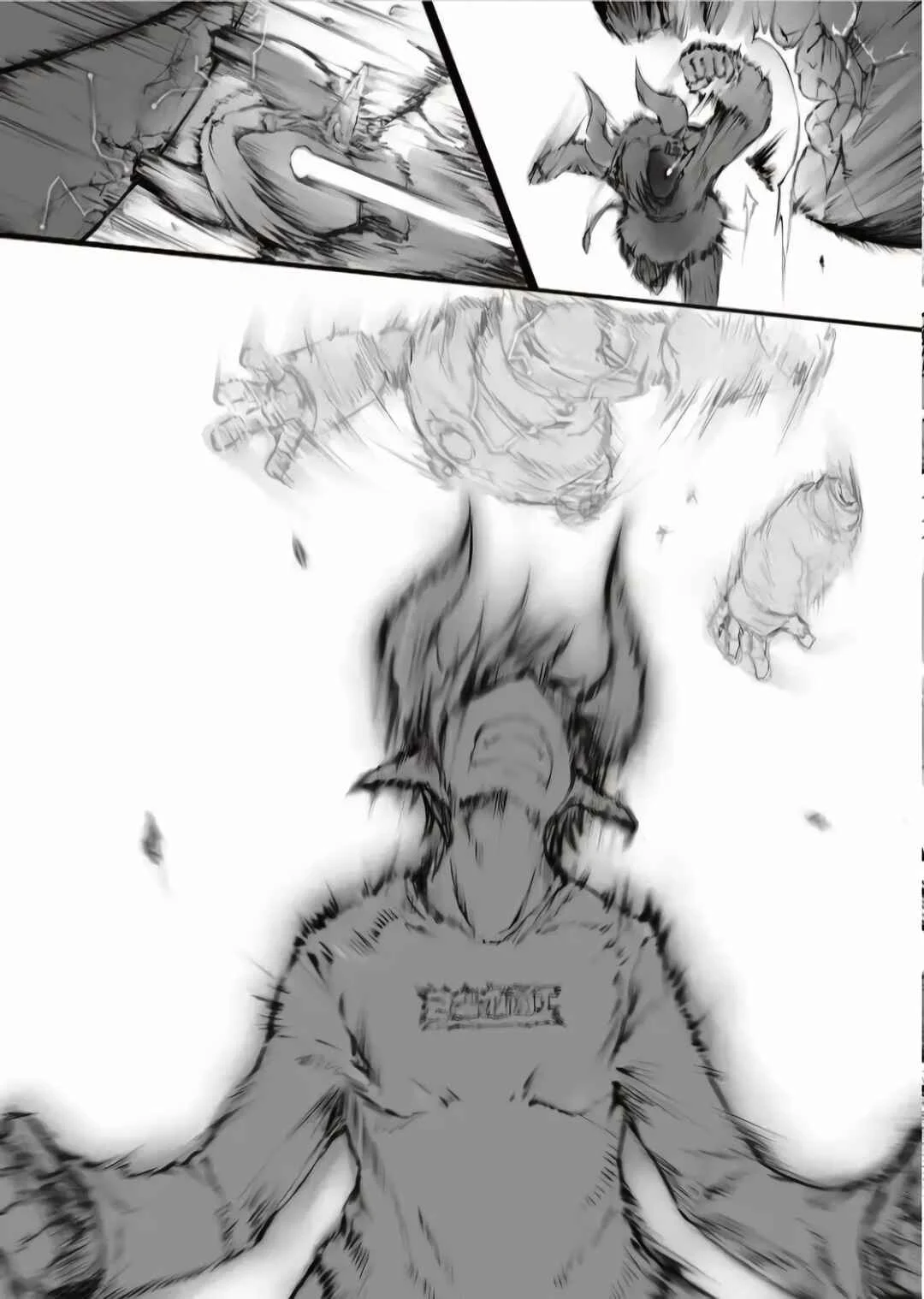 Isekai Ushi Musume Chapter 1: AMAZING CHEST AHEAD!!! - Page 31