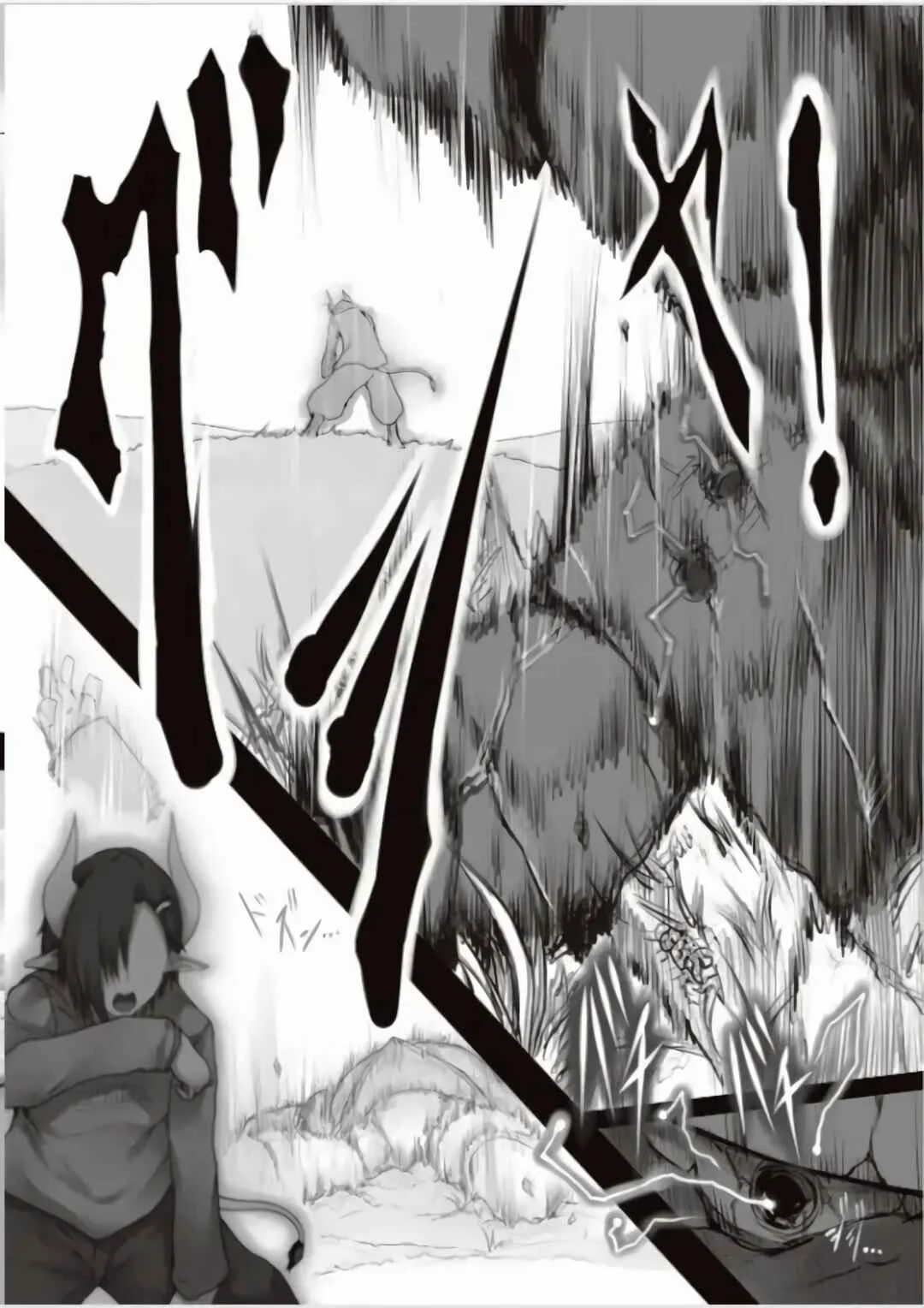 Isekai Ushi Musume Chapter 1: AMAZING CHEST AHEAD!!! - Page 32