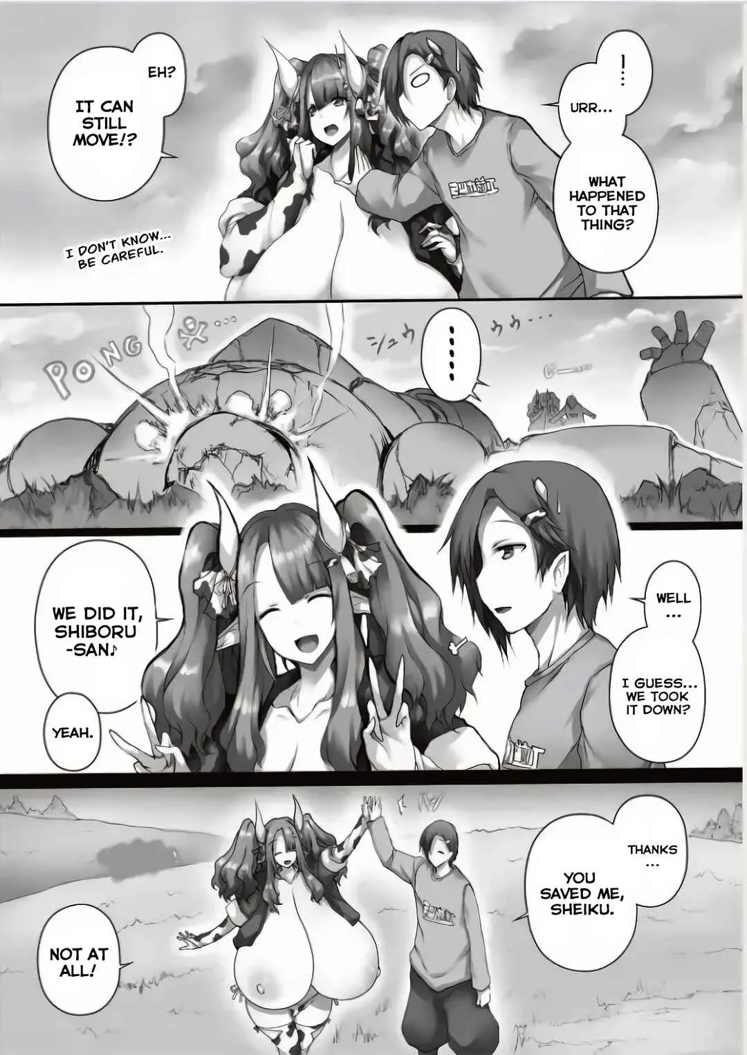 Isekai Ushi Musume Chapter 1: AMAZING CHEST AHEAD!!! - Page 34