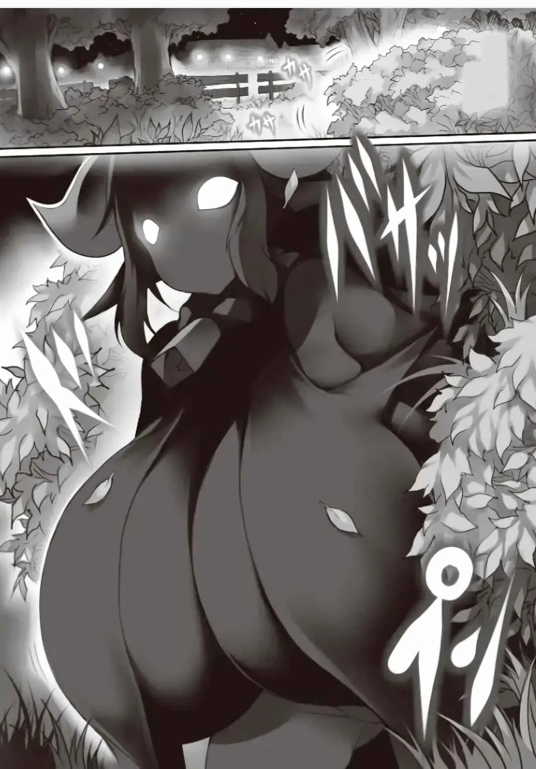 Isekai Ushi Musume Chapter 1: AMAZING CHEST AHEAD!!! - Page 38