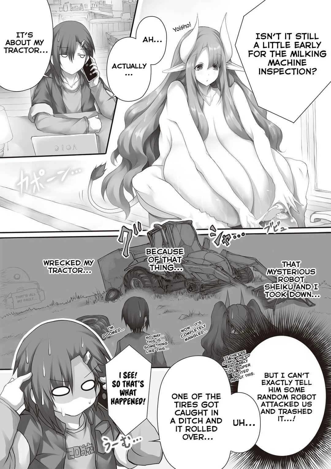 Isekai Ushi Musume Chapter 2: Breast Milk - Page 6