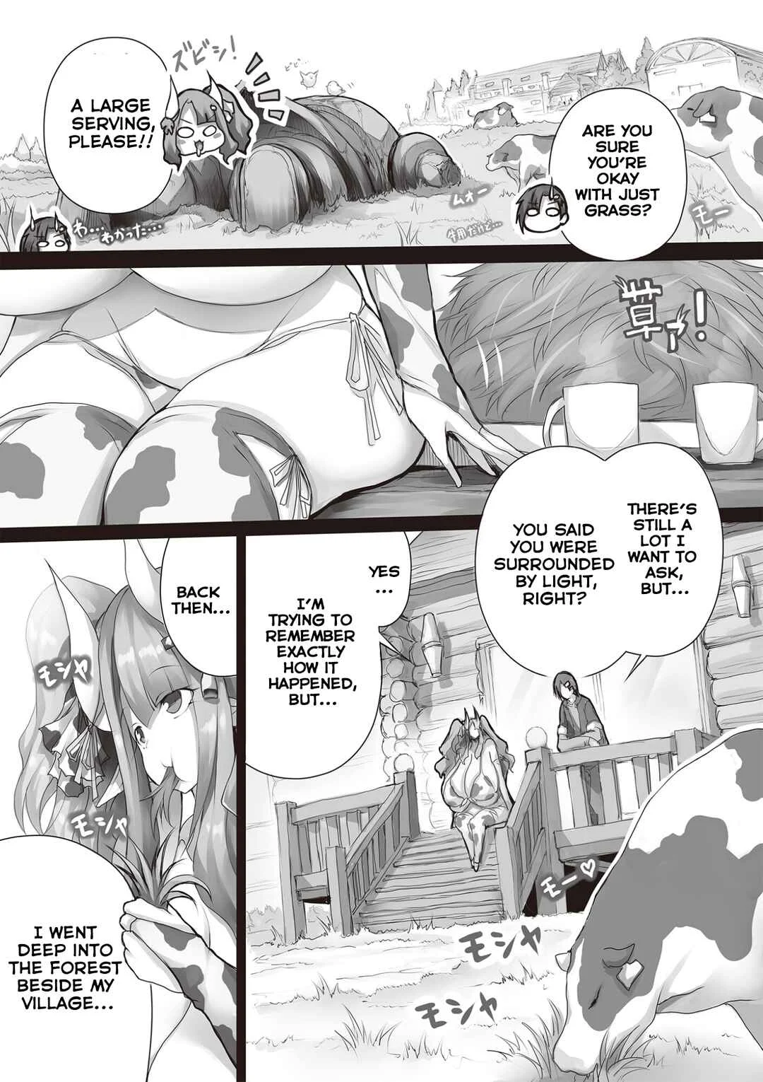 Isekai Ushi Musume Chapter 2: Breast Milk - Page 8