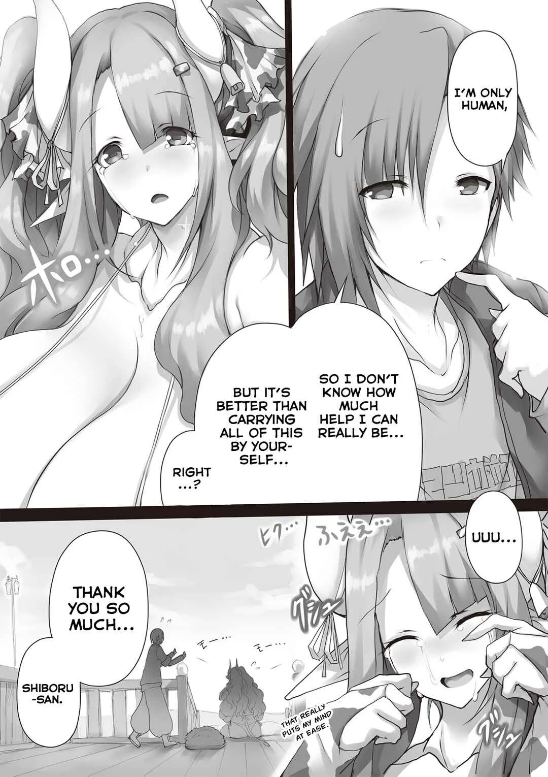 Isekai Ushi Musume Chapter 2: Breast Milk - Page 20