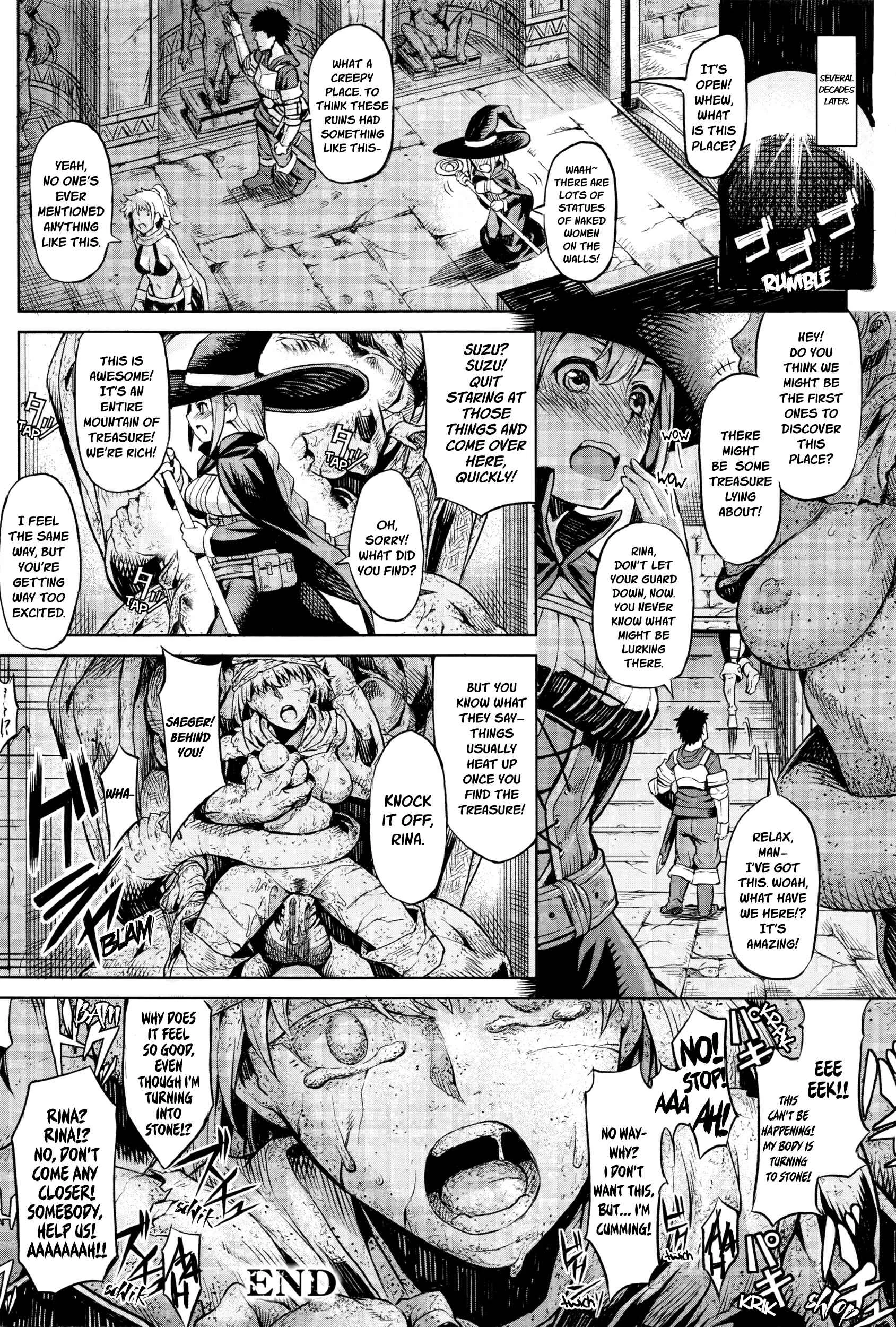 Ishi no Ingoku Chapter 1: Oneshot - Page 15