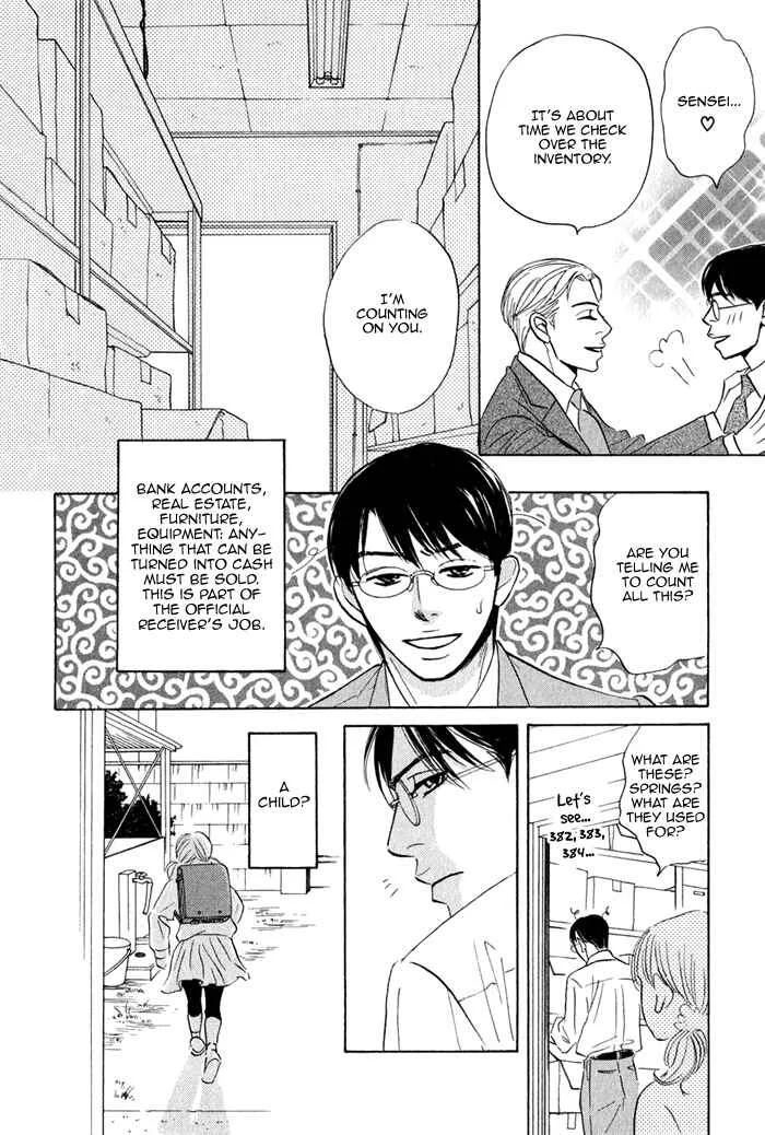 Isshou Tsuzukerarenai Shigoto Chapter 1 - Page 17