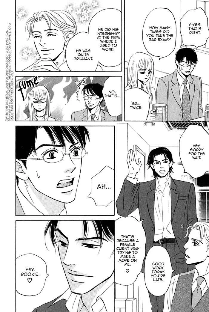 Isshou Tsuzukerarenai Shigoto Chapter 1 - Page 19