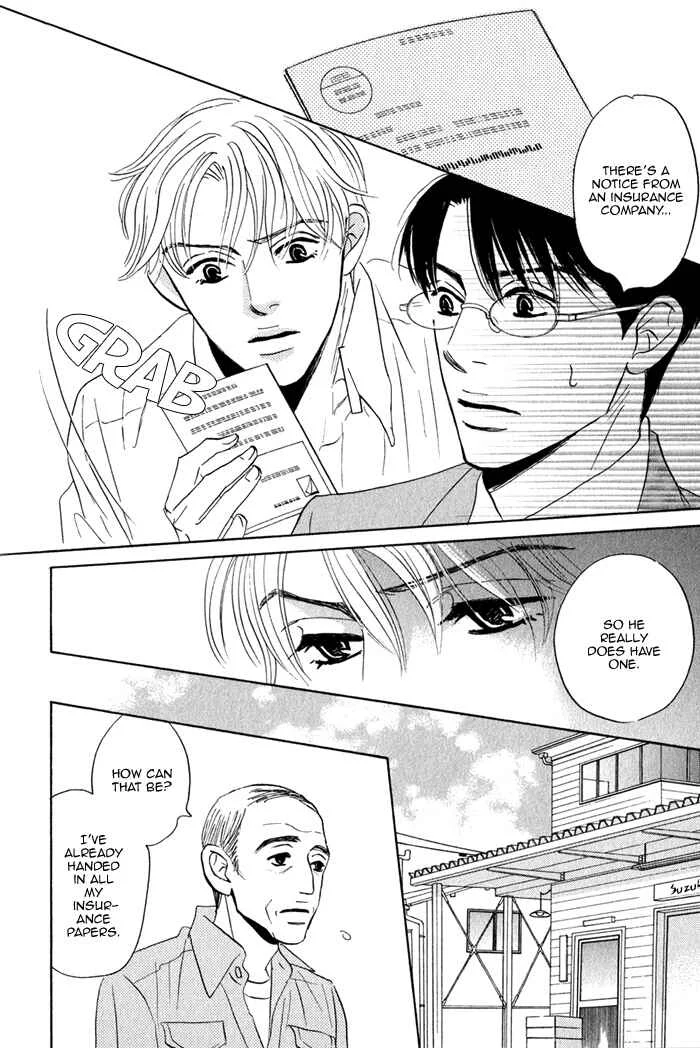 Isshou Tsuzukerarenai Shigoto Chapter 1 - Page 27