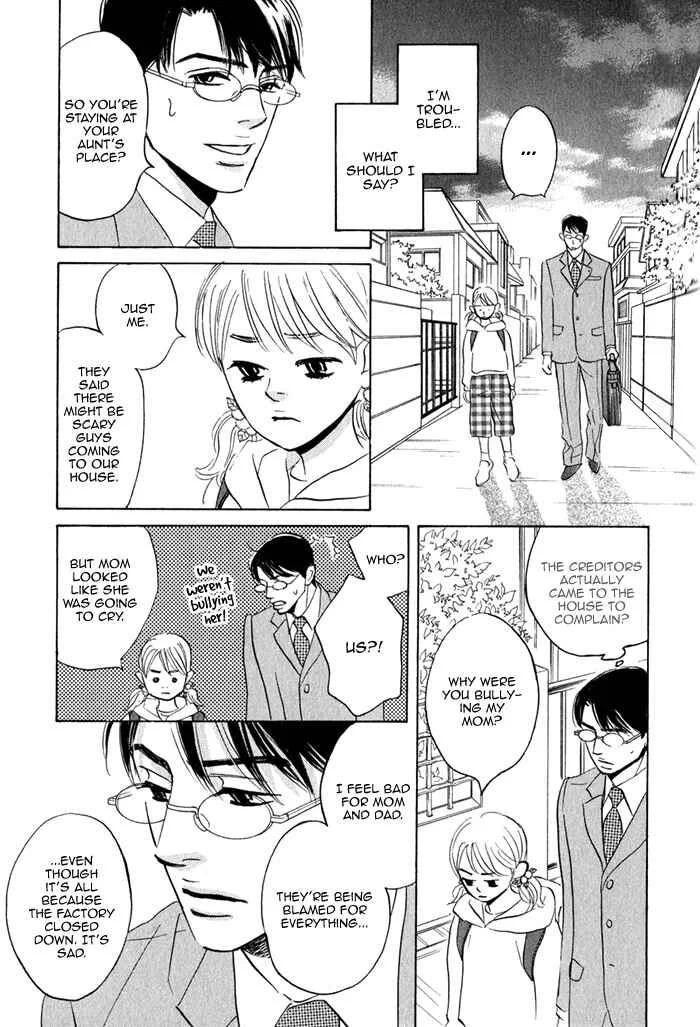 Isshou Tsuzukerarenai Shigoto Chapter 1 - Page 30