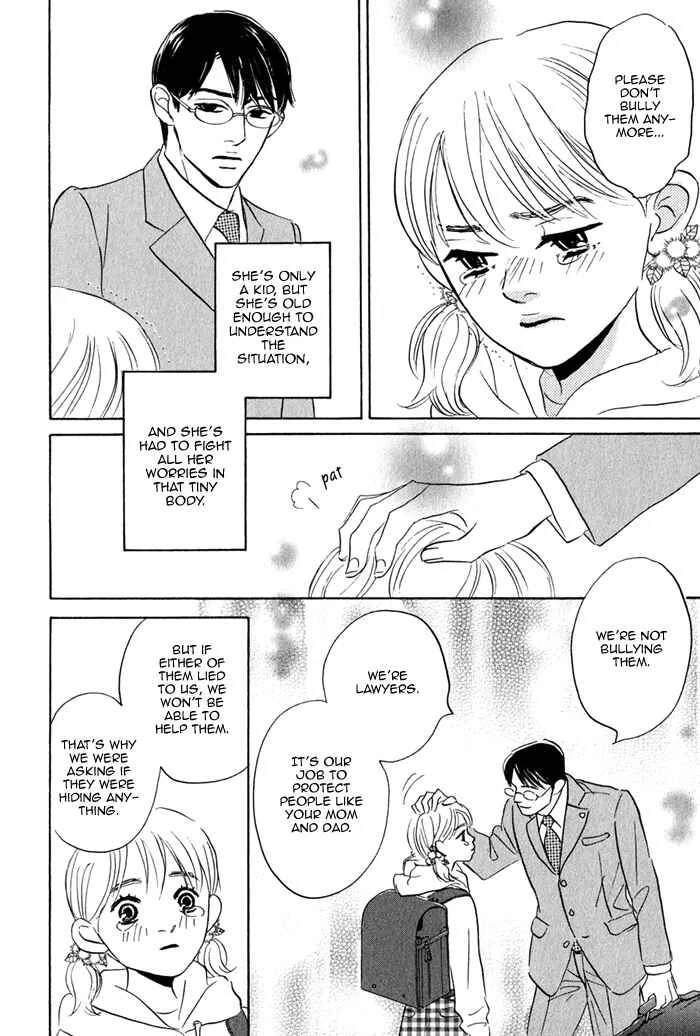 Isshou Tsuzukerarenai Shigoto Chapter 1 - Page 31