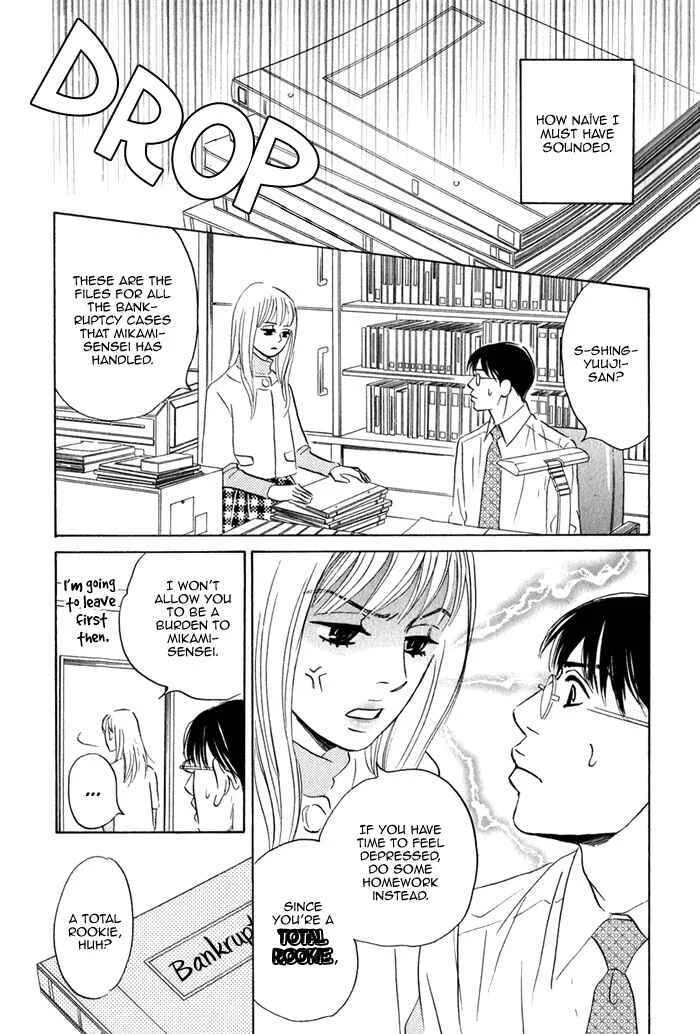 Isshou Tsuzukerarenai Shigoto Chapter 1 - Page 38