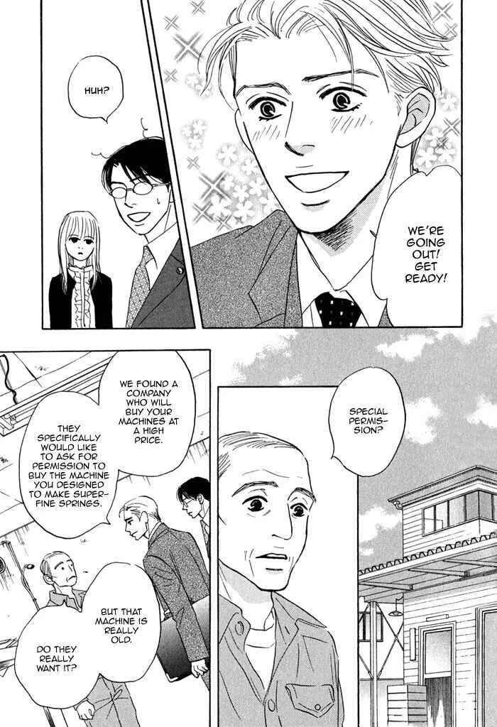 Isshou Tsuzukerarenai Shigoto Chapter 1 - Page 40