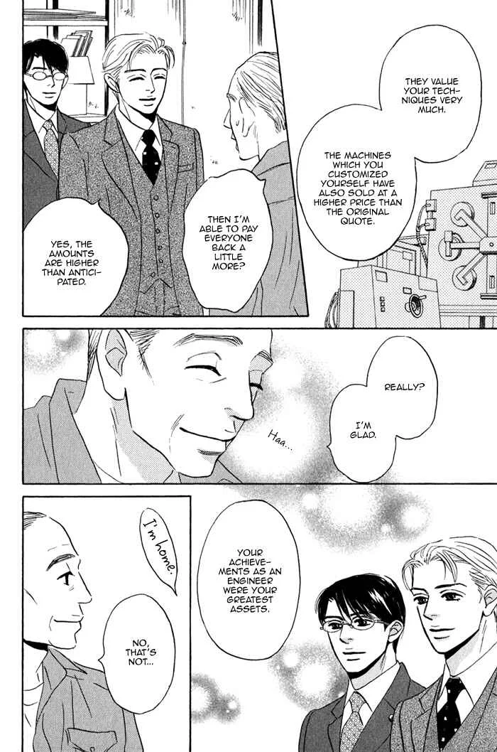 Isshou Tsuzukerarenai Shigoto Chapter 1 - Page 41