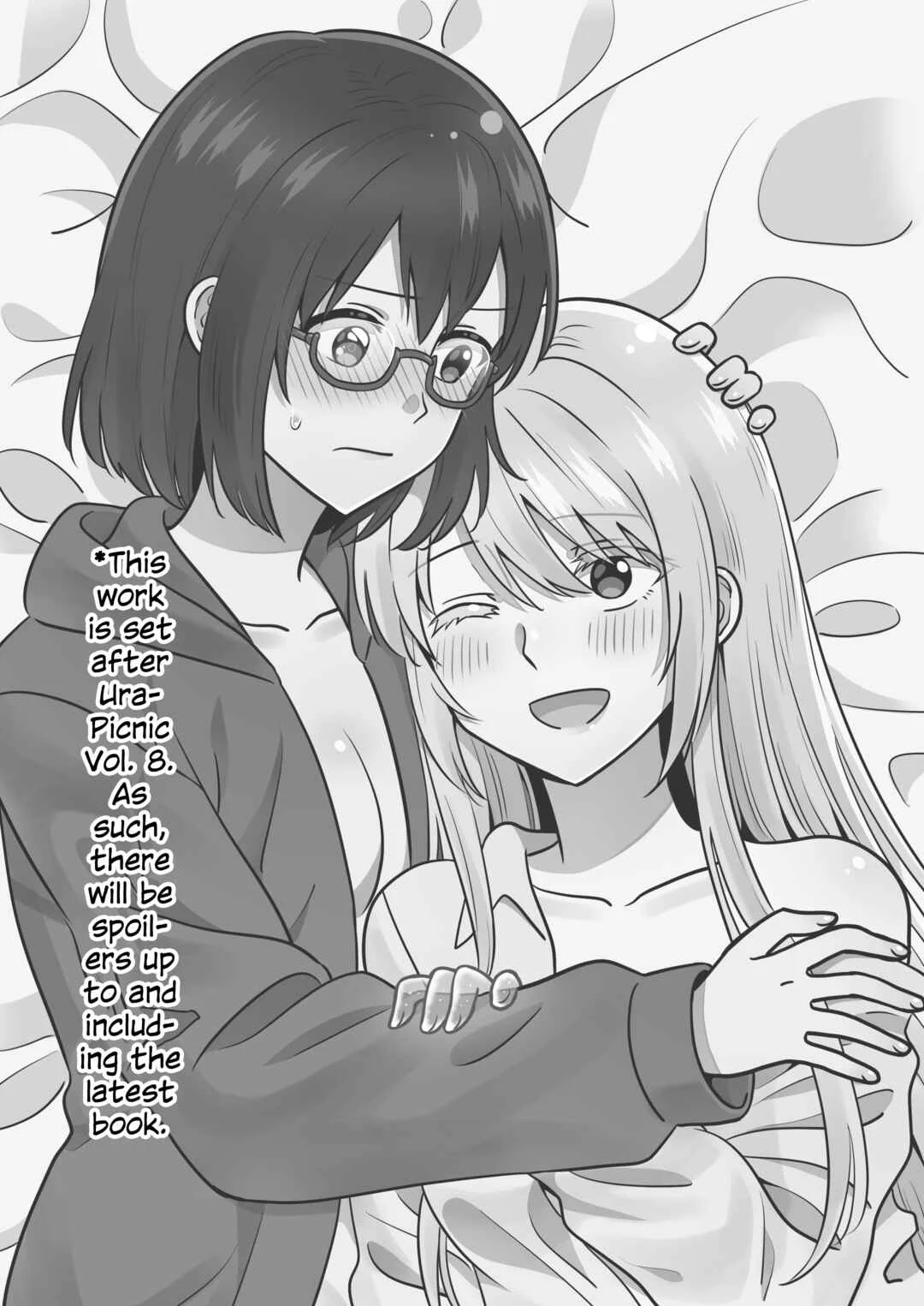 Isshuukan Nue Day Chapter 1 - Page 2