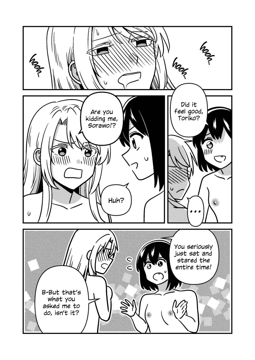Isshuukan Nue Day Chapter 1 - Page 15