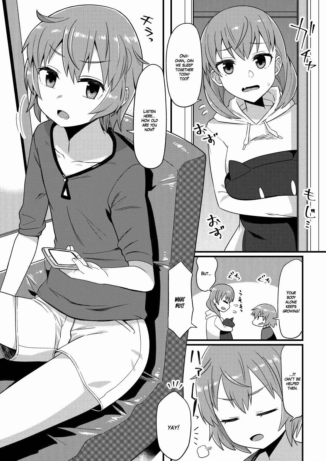 It's Time to XXX Onii-Chan! Chapter 1: Oneshot - Page 2