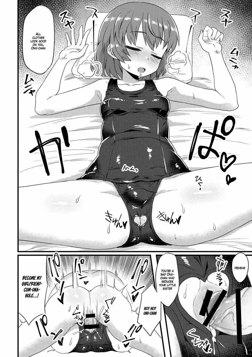 It's Time to XXX Onii-Chan! Chapter 1: Oneshot - Page 23