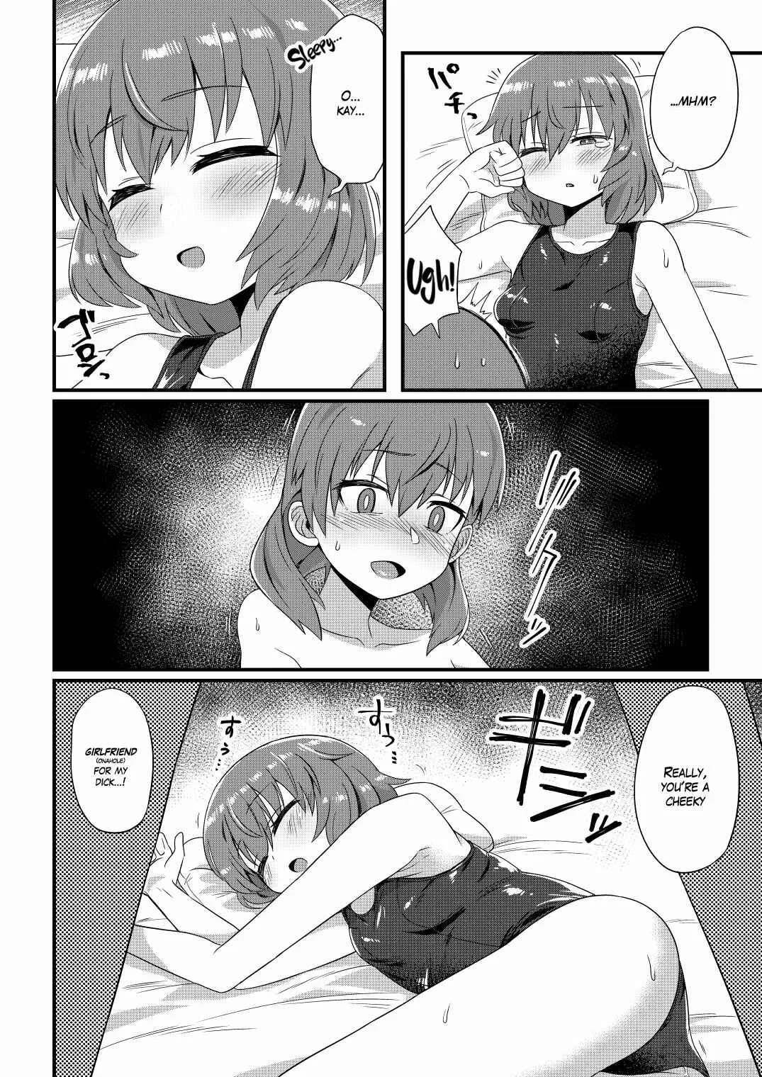 It's Time to XXX Onii-Chan! Chapter 1: Oneshot - Page 25