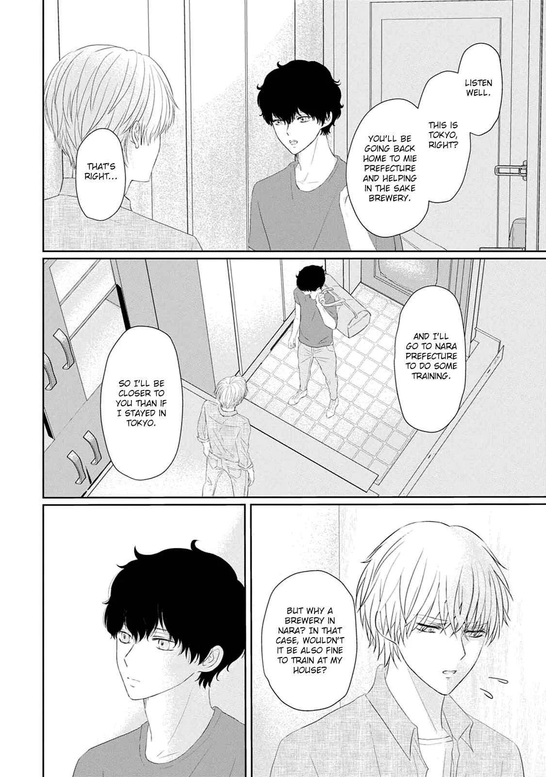 Itoshi no XL Size Chapter 1 - Page 9