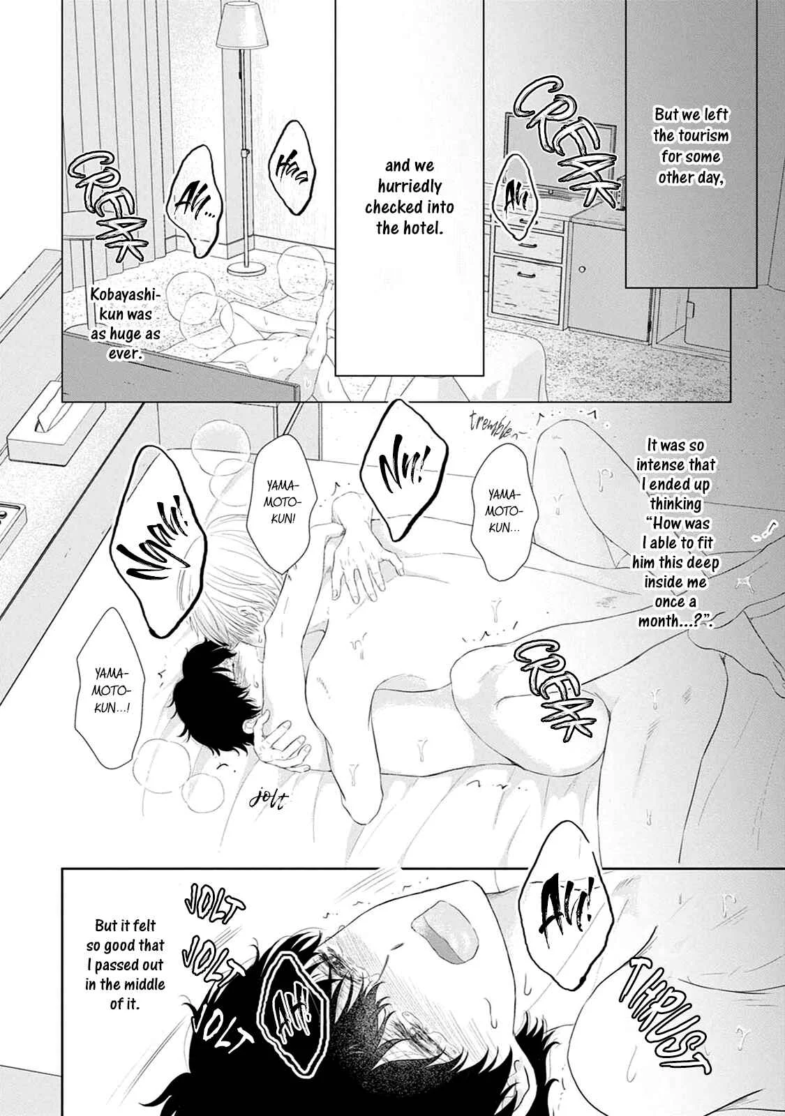 Itoshi no XL Size Chapter 1 - Page 15