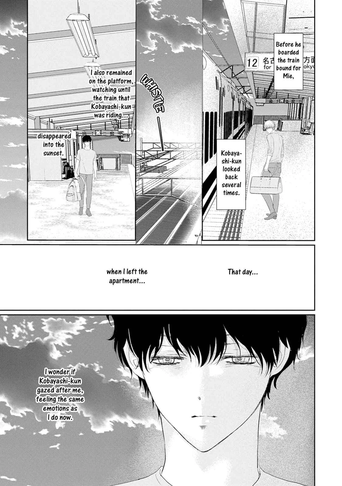 Itoshi no XL Size Chapter 1 - Page 16
