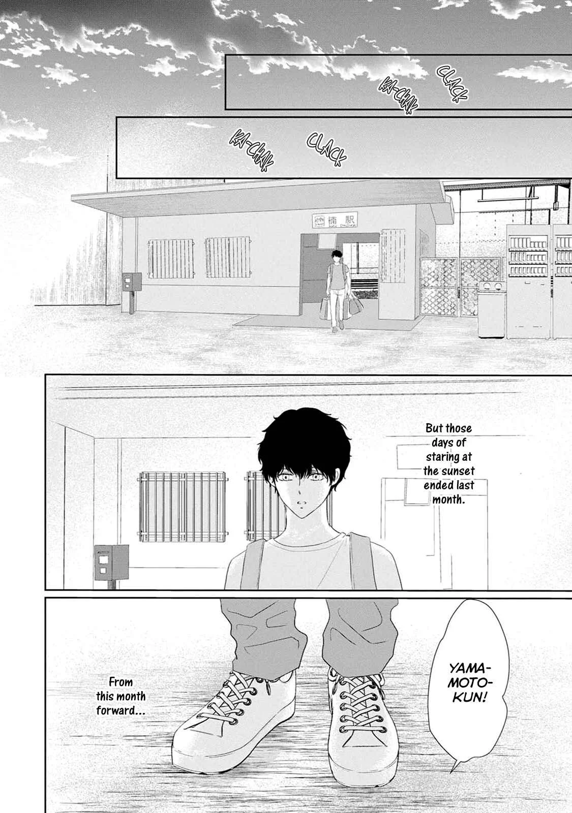 Itoshi no XL Size Chapter 1 - Page 17