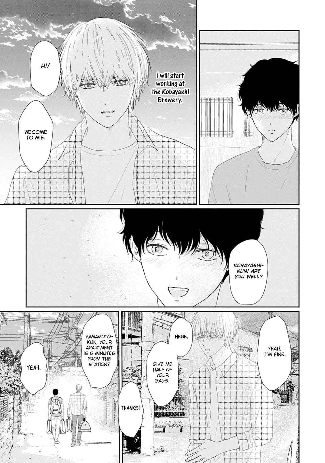 Itoshi no XL Size Chapter 1 - Page 18