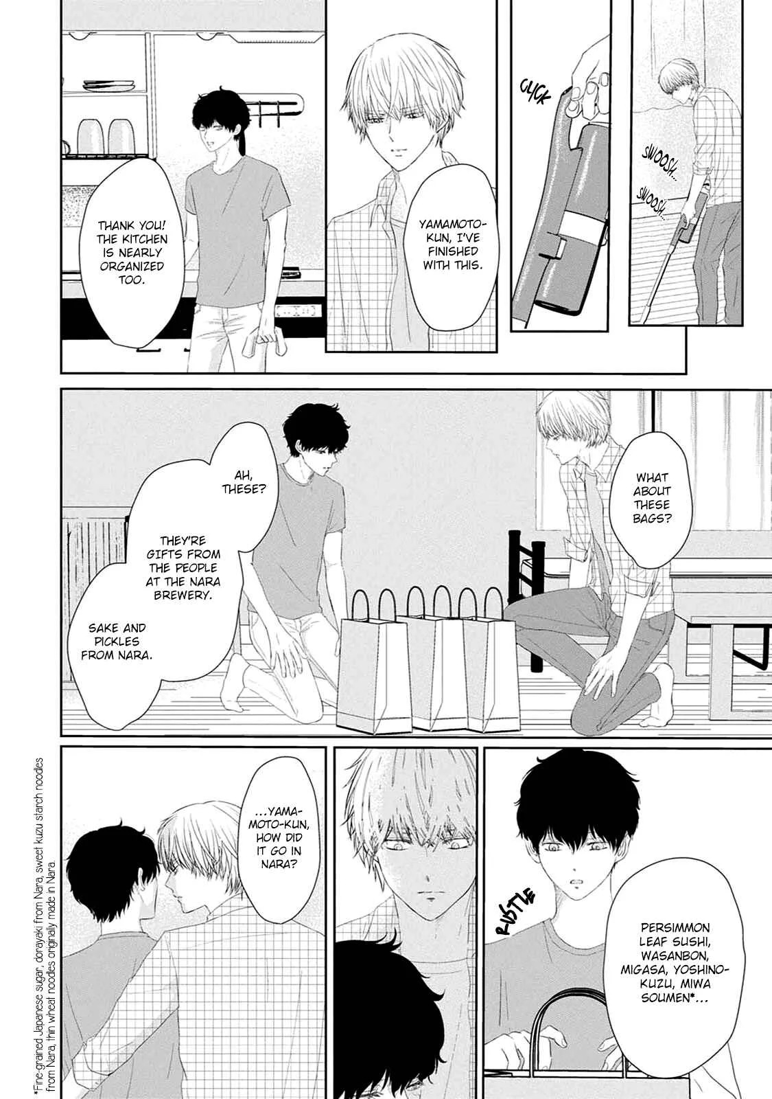 Itoshi no XL Size Chapter 1 - Page 19