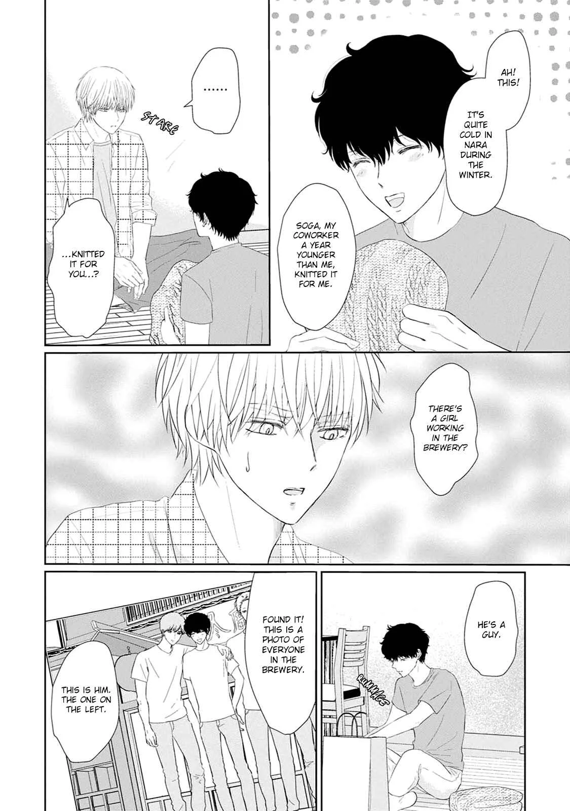 Itoshi no XL Size Chapter 1 - Page 21