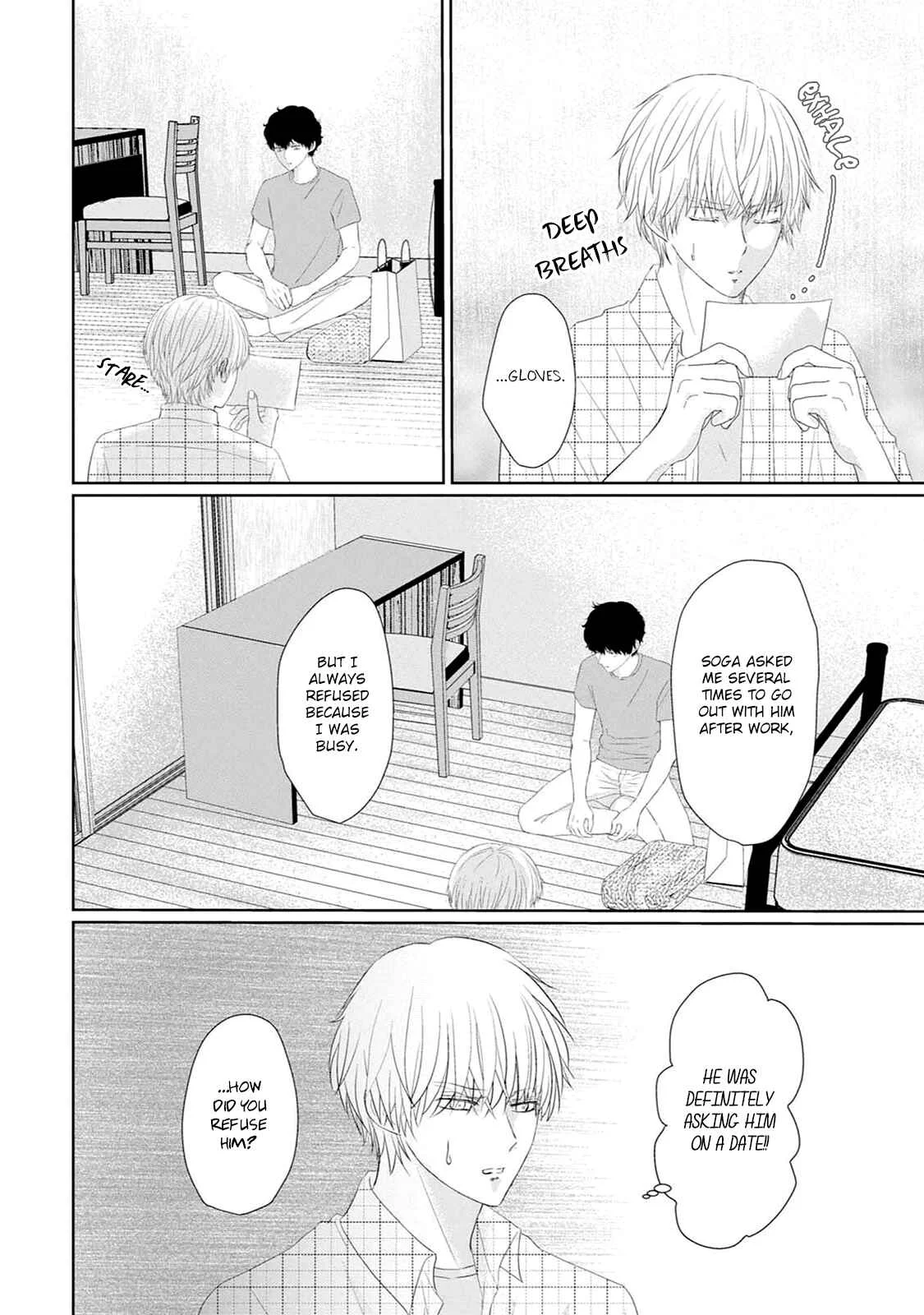 Itoshi no XL Size Chapter 1 - Page 23