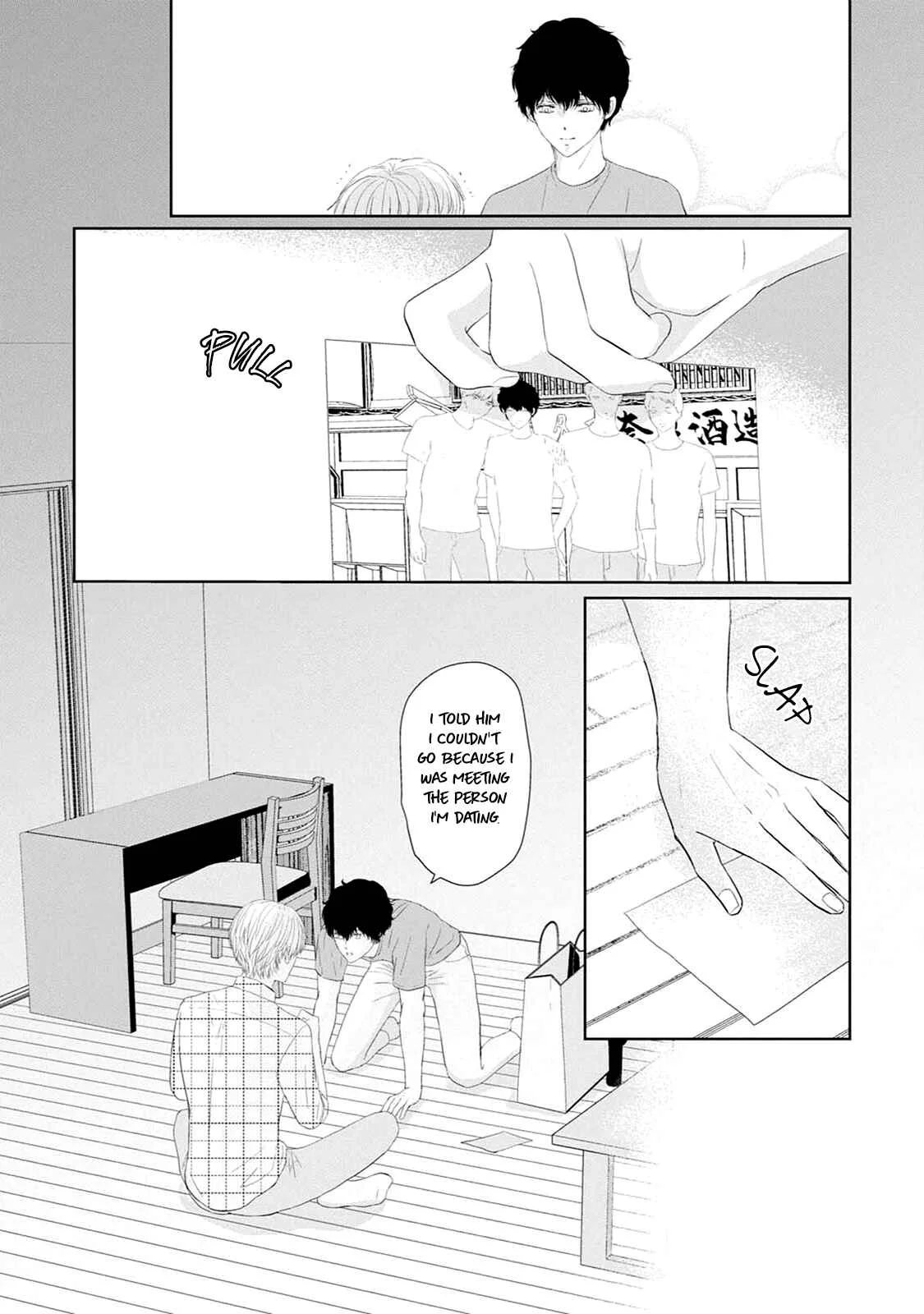 Itoshi no XL Size Chapter 1 - Page 24