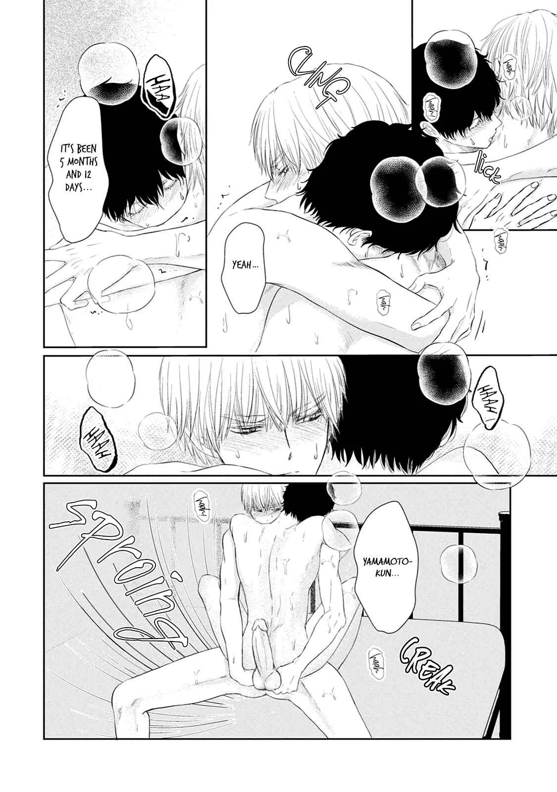 Itoshi no XL Size Chapter 1 - Page 27