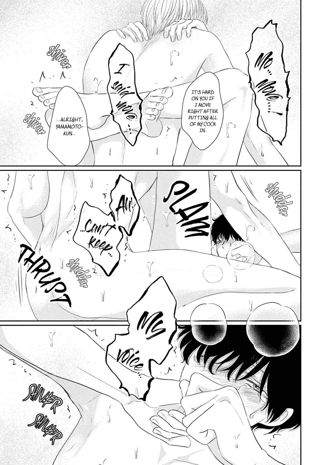 Itoshi no XL Size Chapter 1 - Page 34
