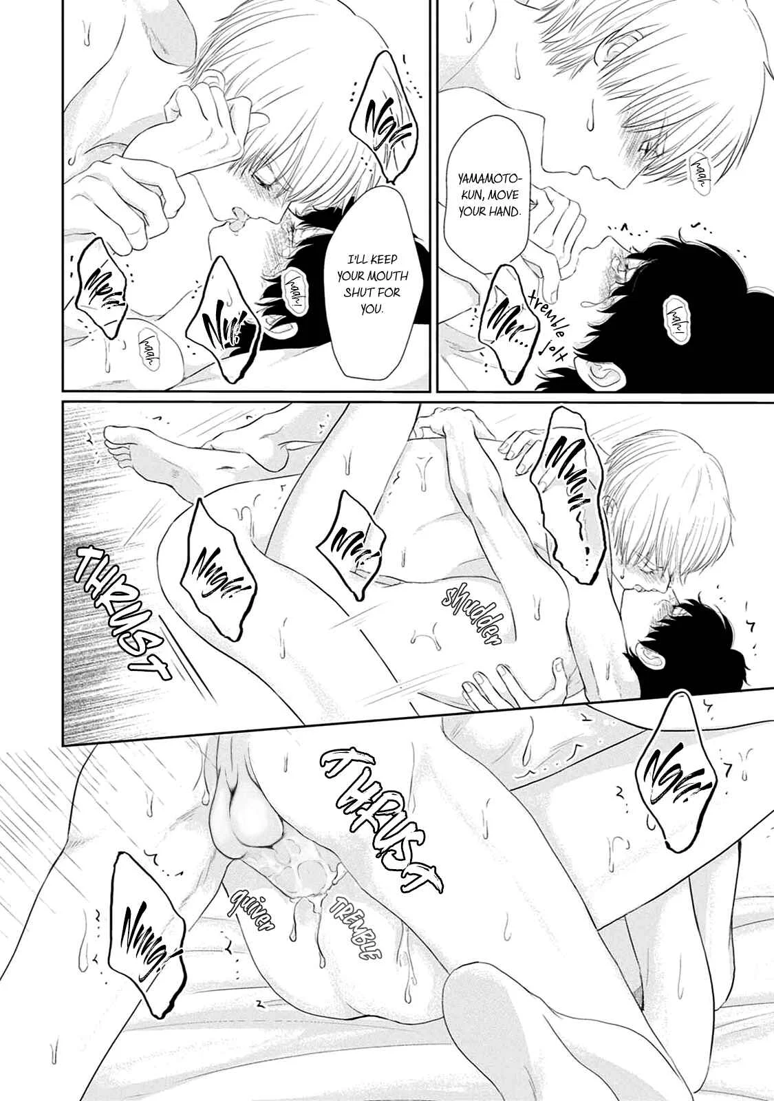 Itoshi no XL Size Chapter 1 - Page 35