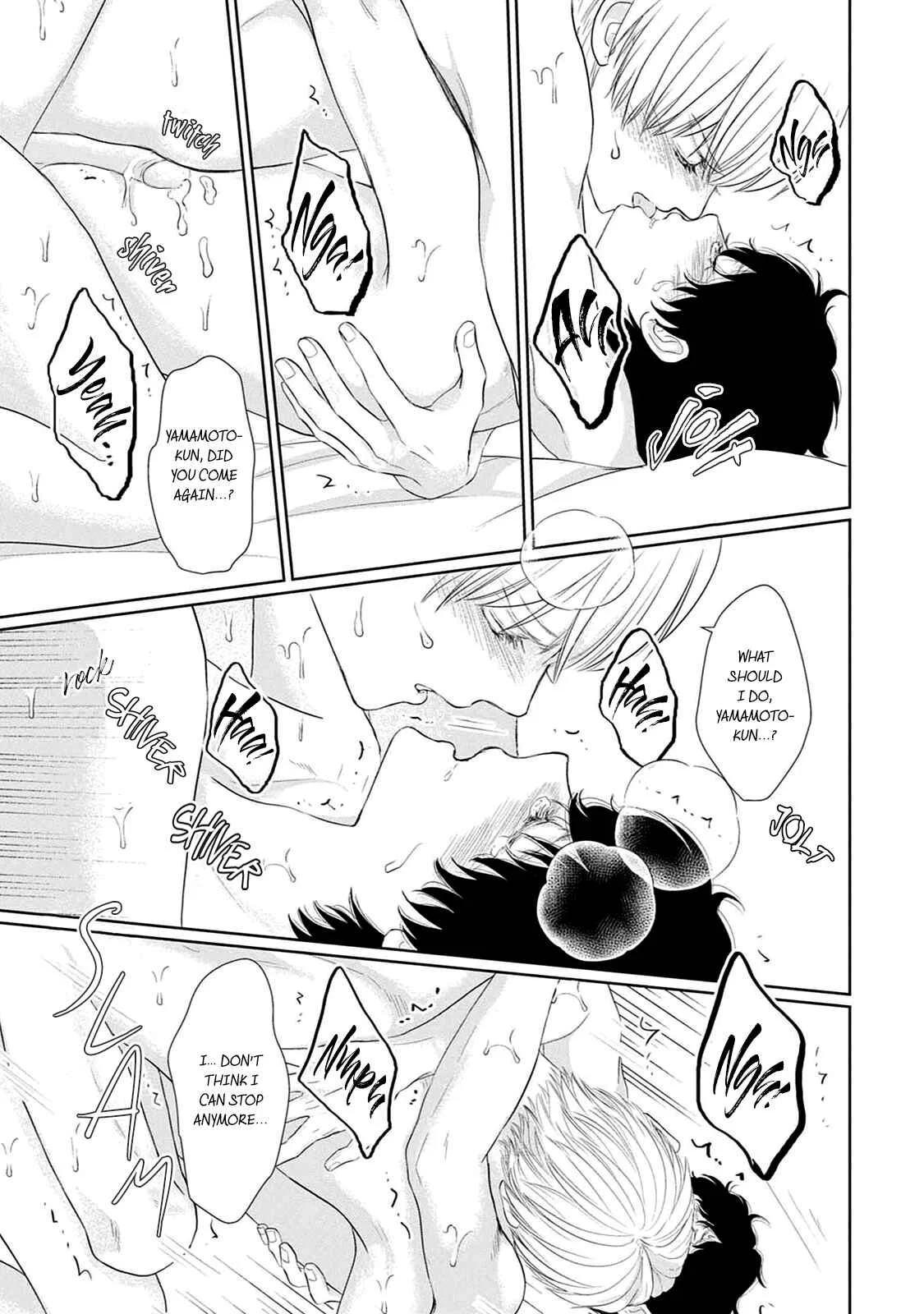 Itoshi no XL Size Chapter 1 - Page 36