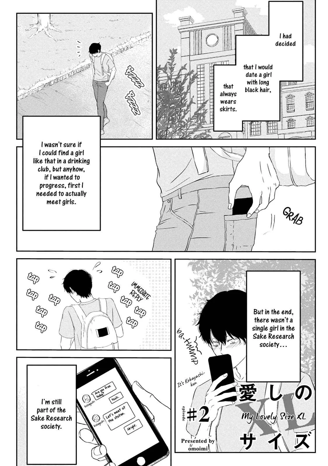 Itoshi no XL Size Chapter 2 - Page 4
